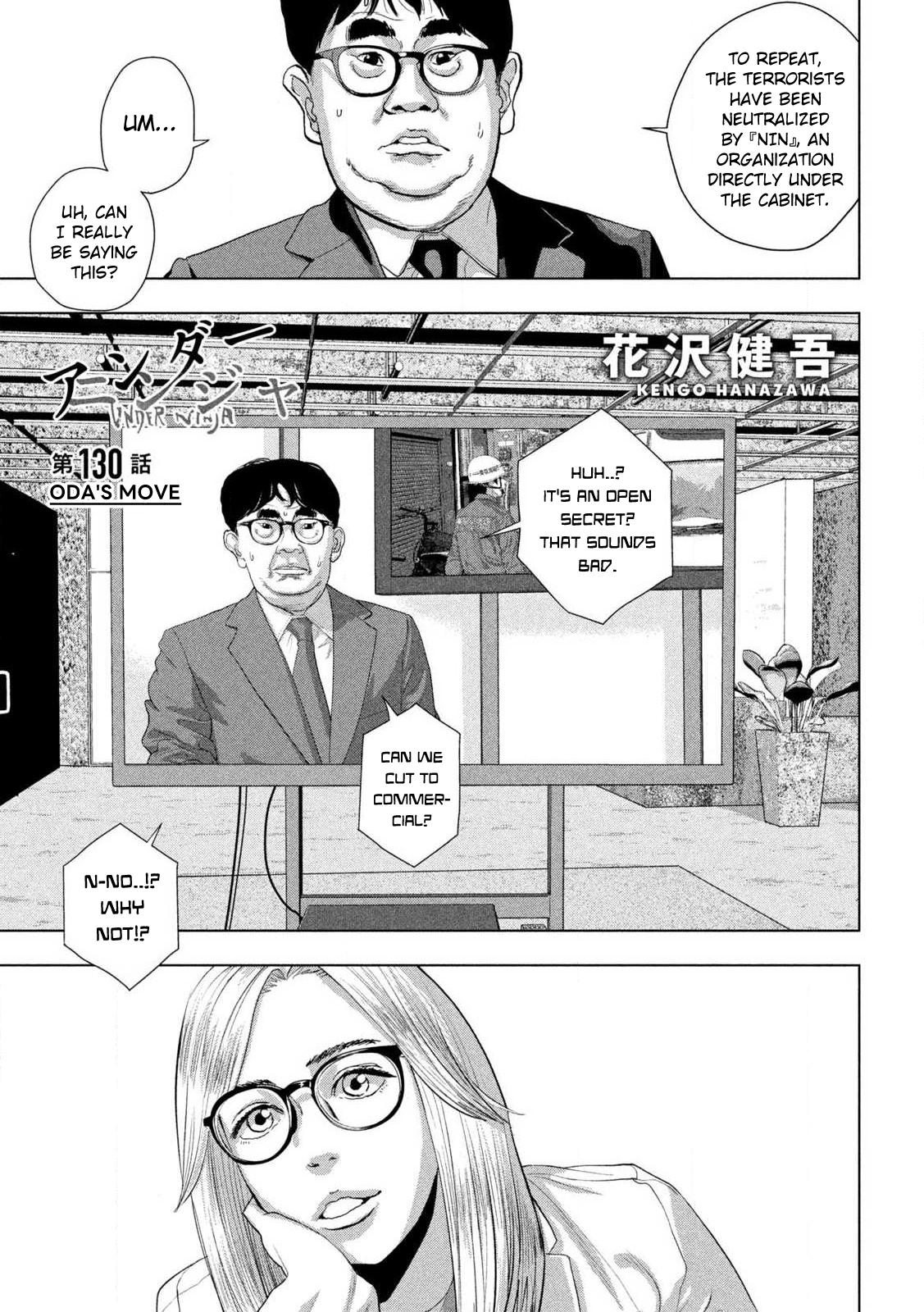 Under Ninja Chap 130 - Next Chap 131