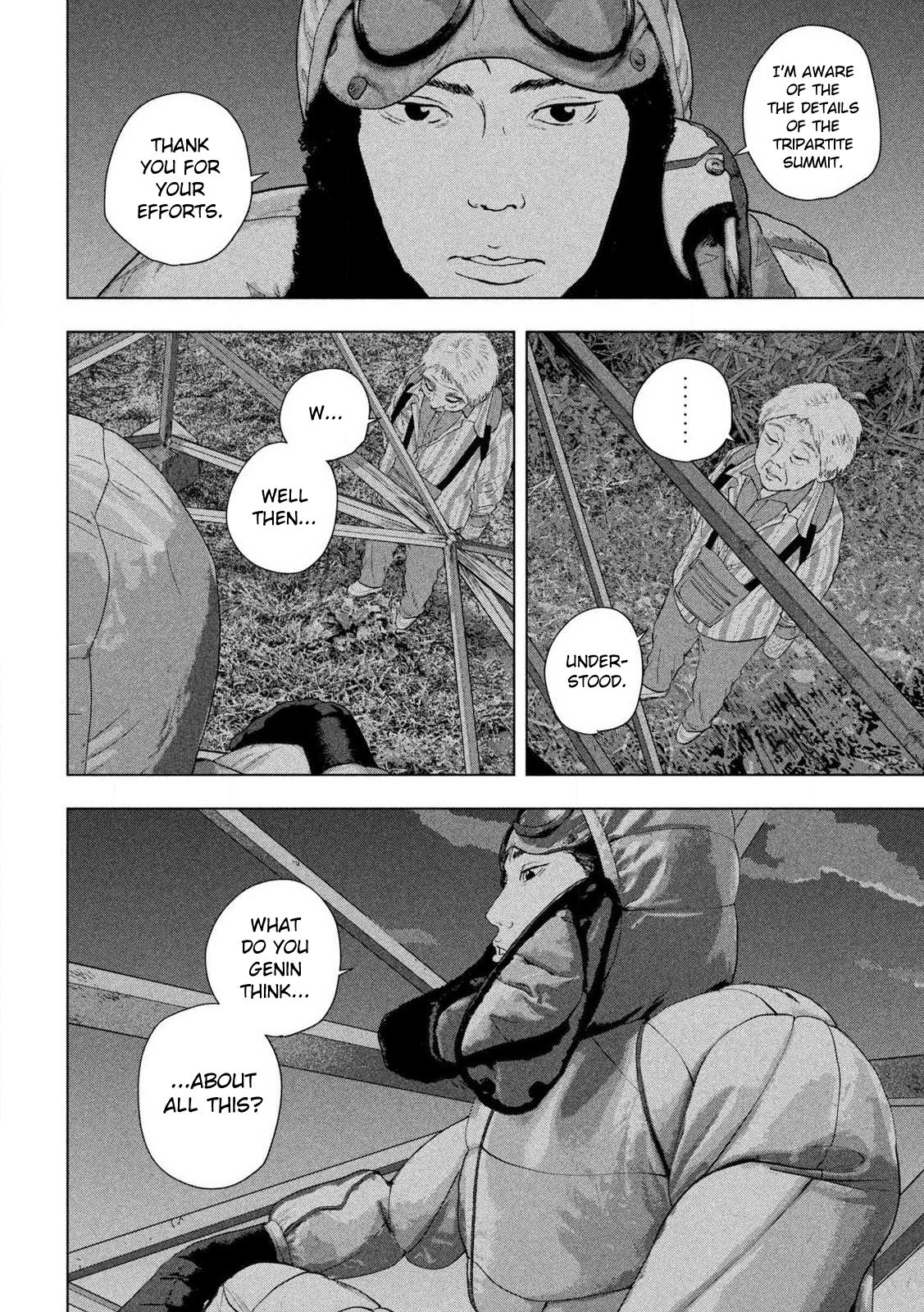 Under Ninja Chap 130 - Next Chap 131