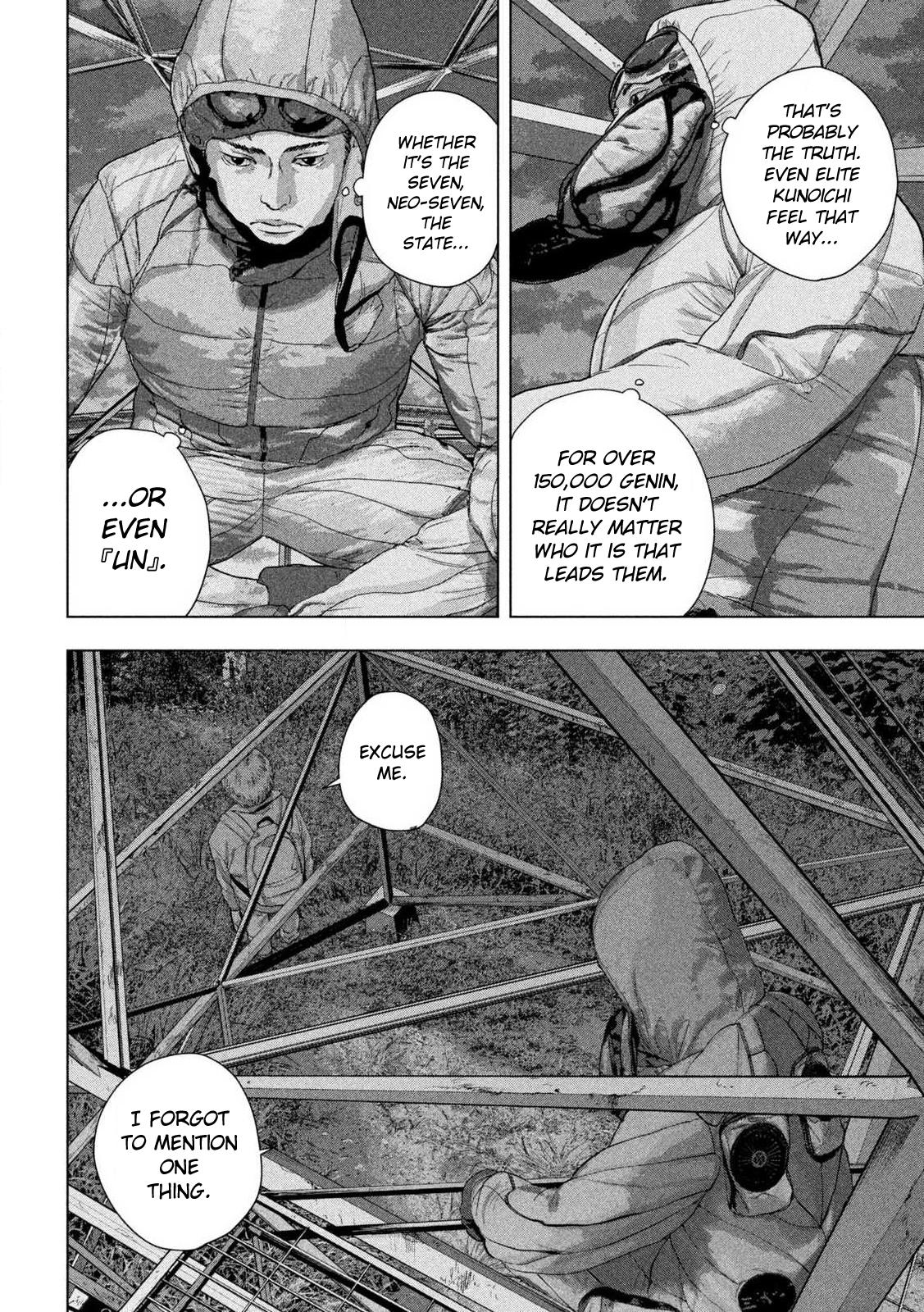 Under Ninja Chap 130 - Next Chap 131