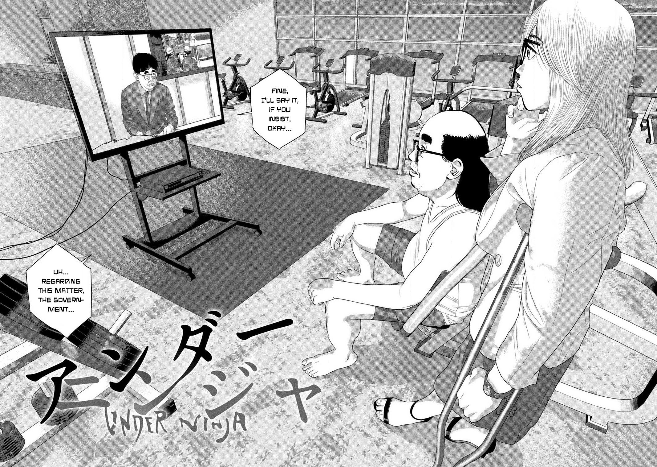 Under Ninja Chap 130 - Next Chap 131