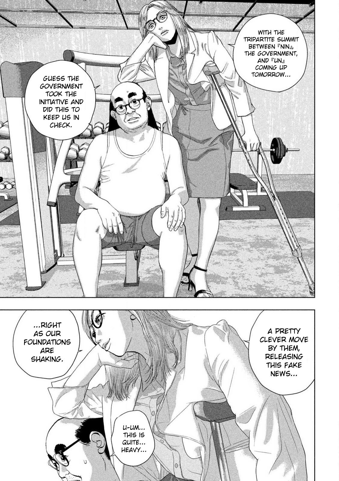 Under Ninja Chap 130 - Next Chap 131