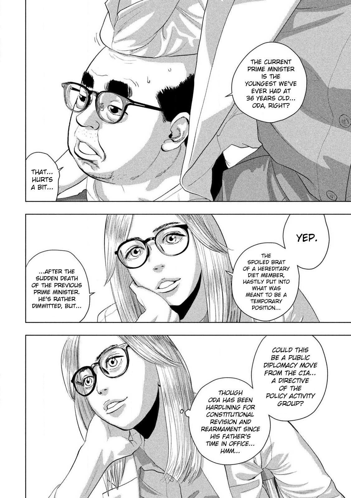 Under Ninja Chap 130 - Next Chap 131