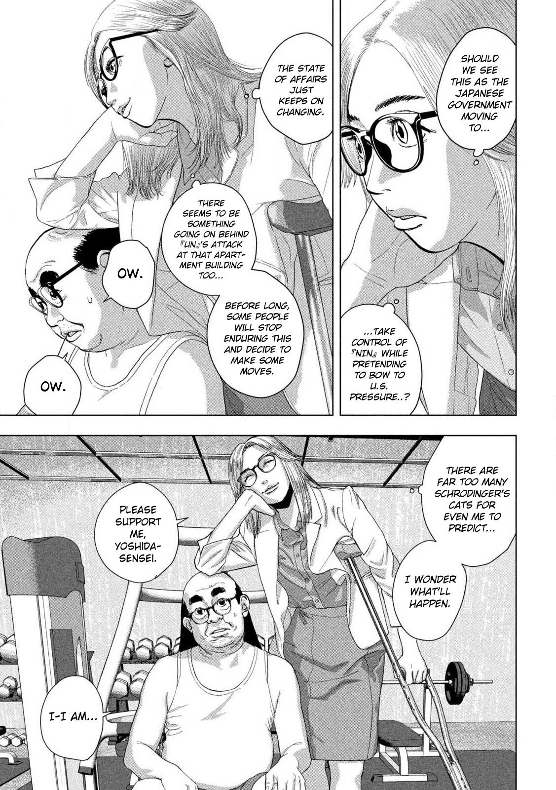 Under Ninja Chap 130 - Next Chap 131