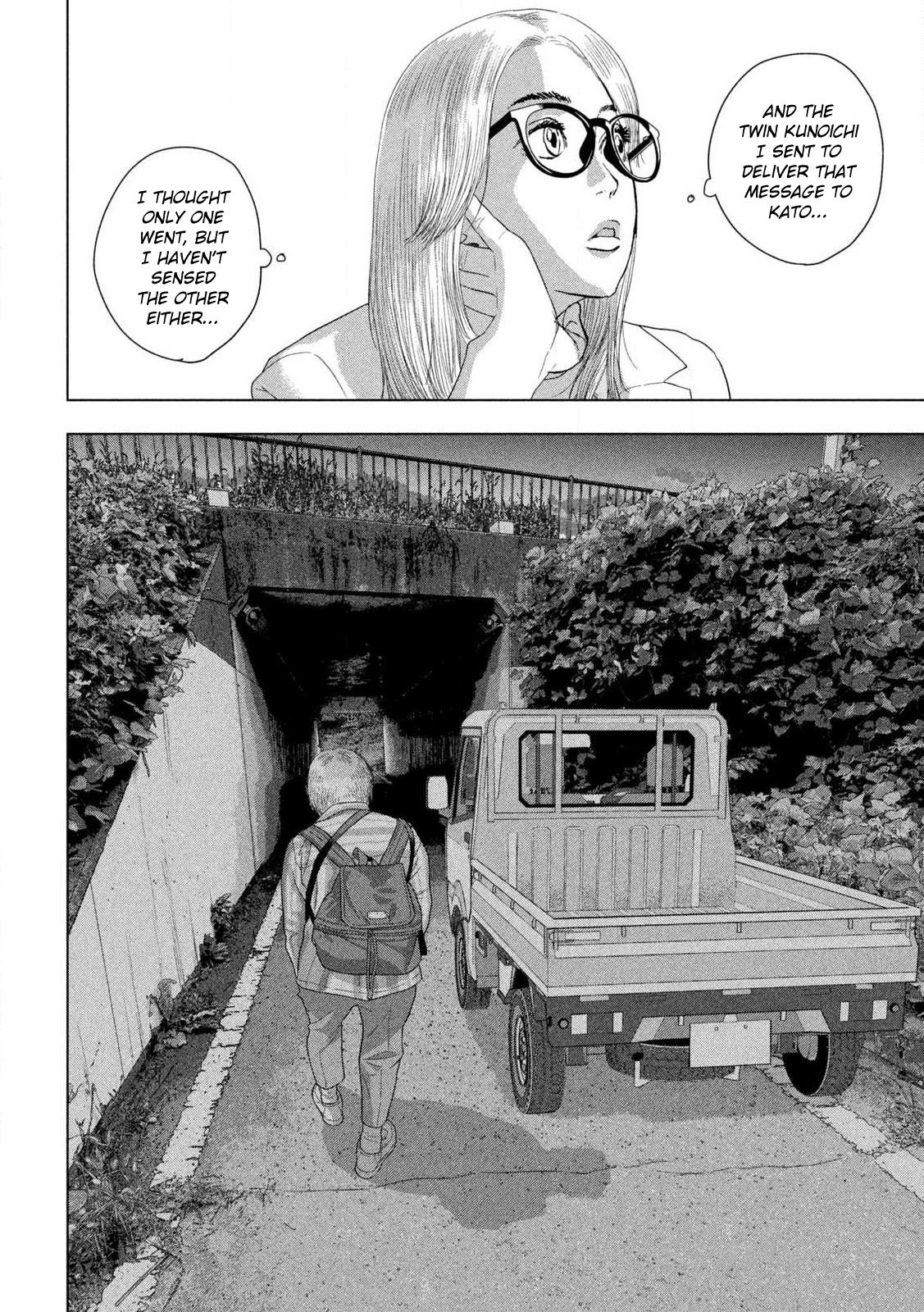 Under Ninja Chap 130 - Next Chap 131