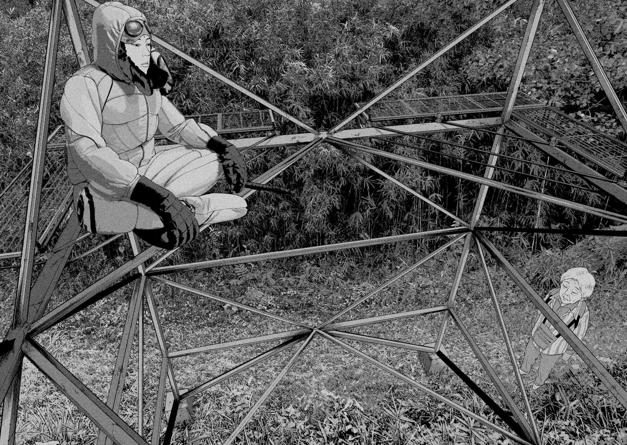 Under Ninja Chap 130 - Next Chap 131