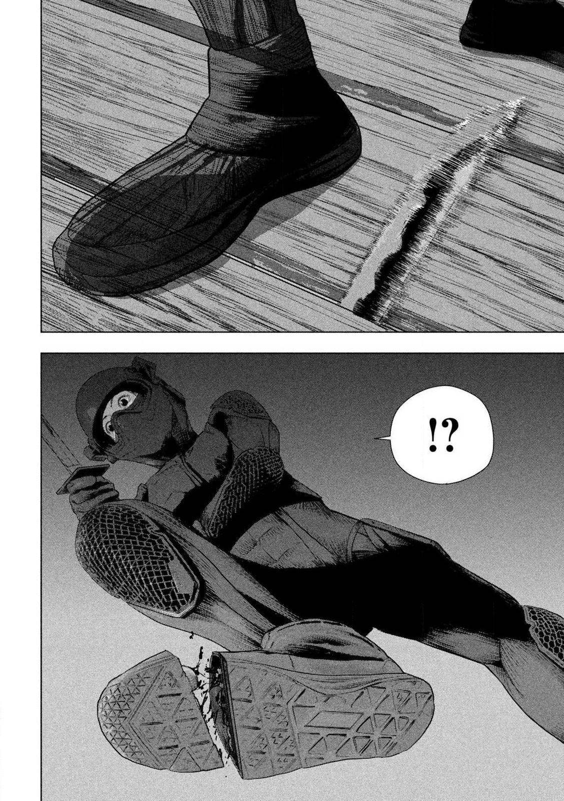 Under Ninja Chap 131 - Next Chap 132
