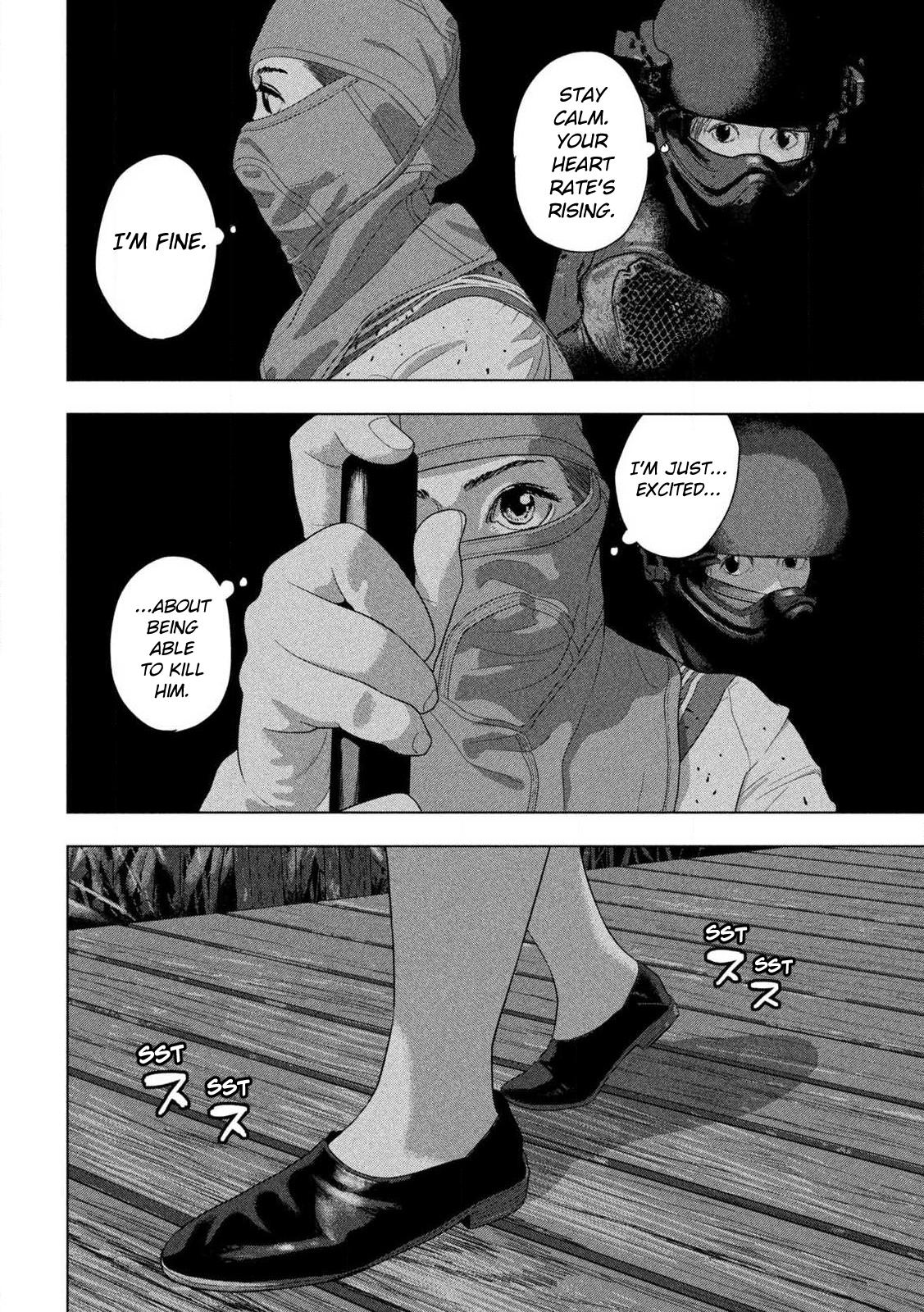 Under Ninja Chap 131 - Next Chap 132