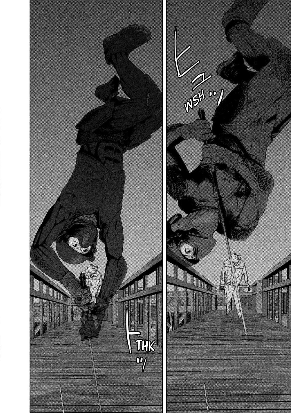 Under Ninja Chap 132 - Next Chap 133