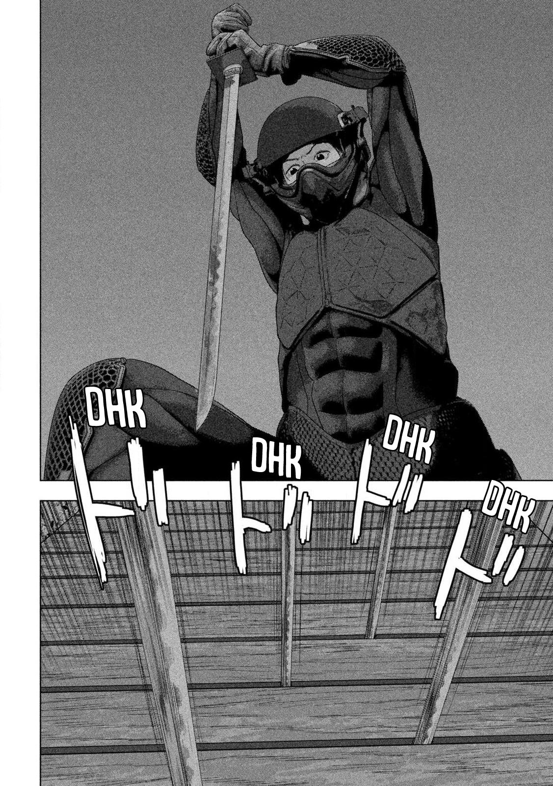 Under Ninja Chap 132 - Next Chap 133