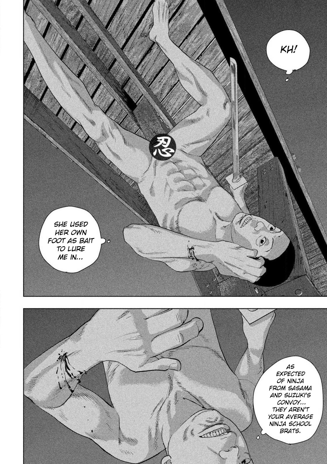 Under Ninja Chap 132 - Next Chap 133