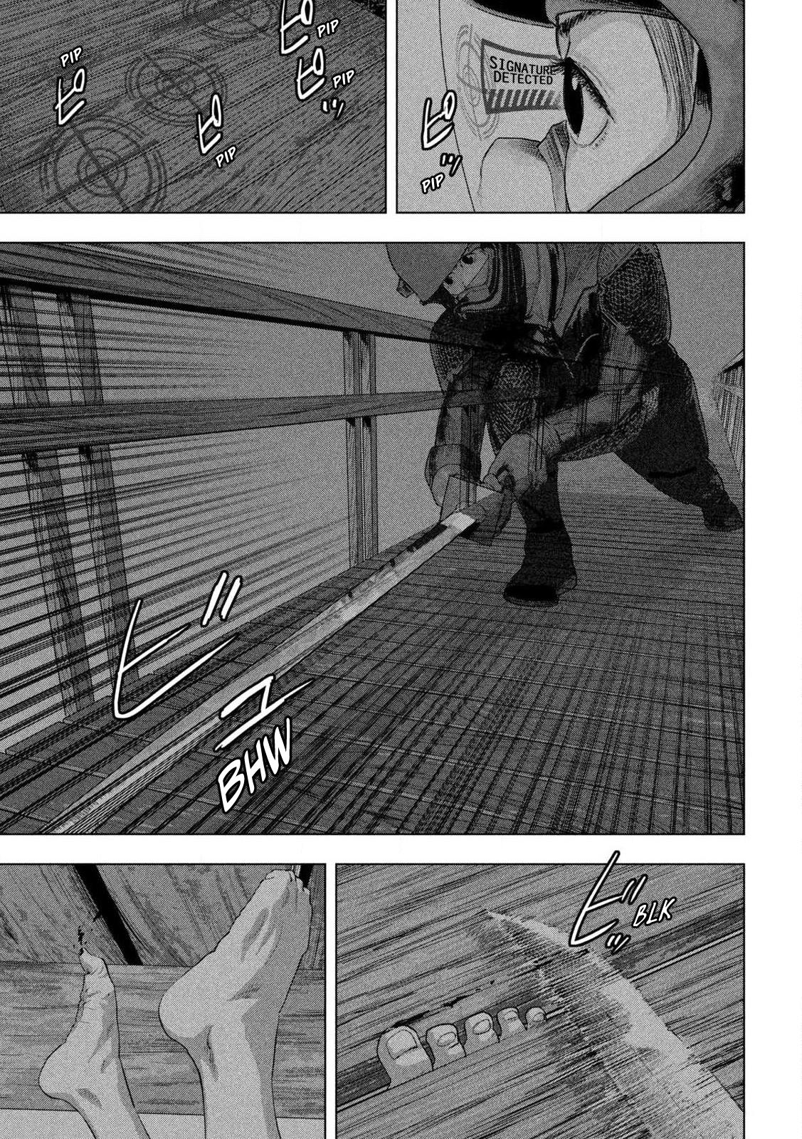 Under Ninja Chap 132 - Next Chap 133