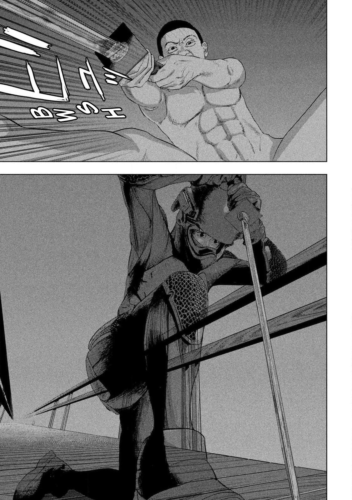 Under Ninja Chap 132 - Next Chap 133