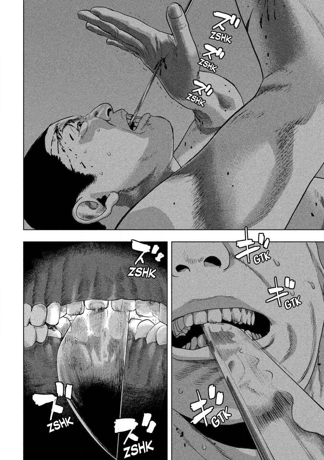 Under Ninja Chap 133 - Next Chap 134