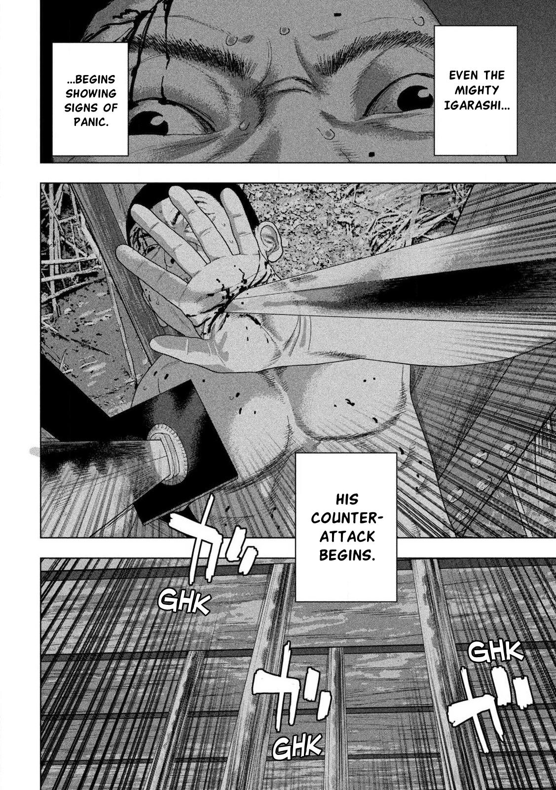 Under Ninja Chap 133 - Next Chap 134