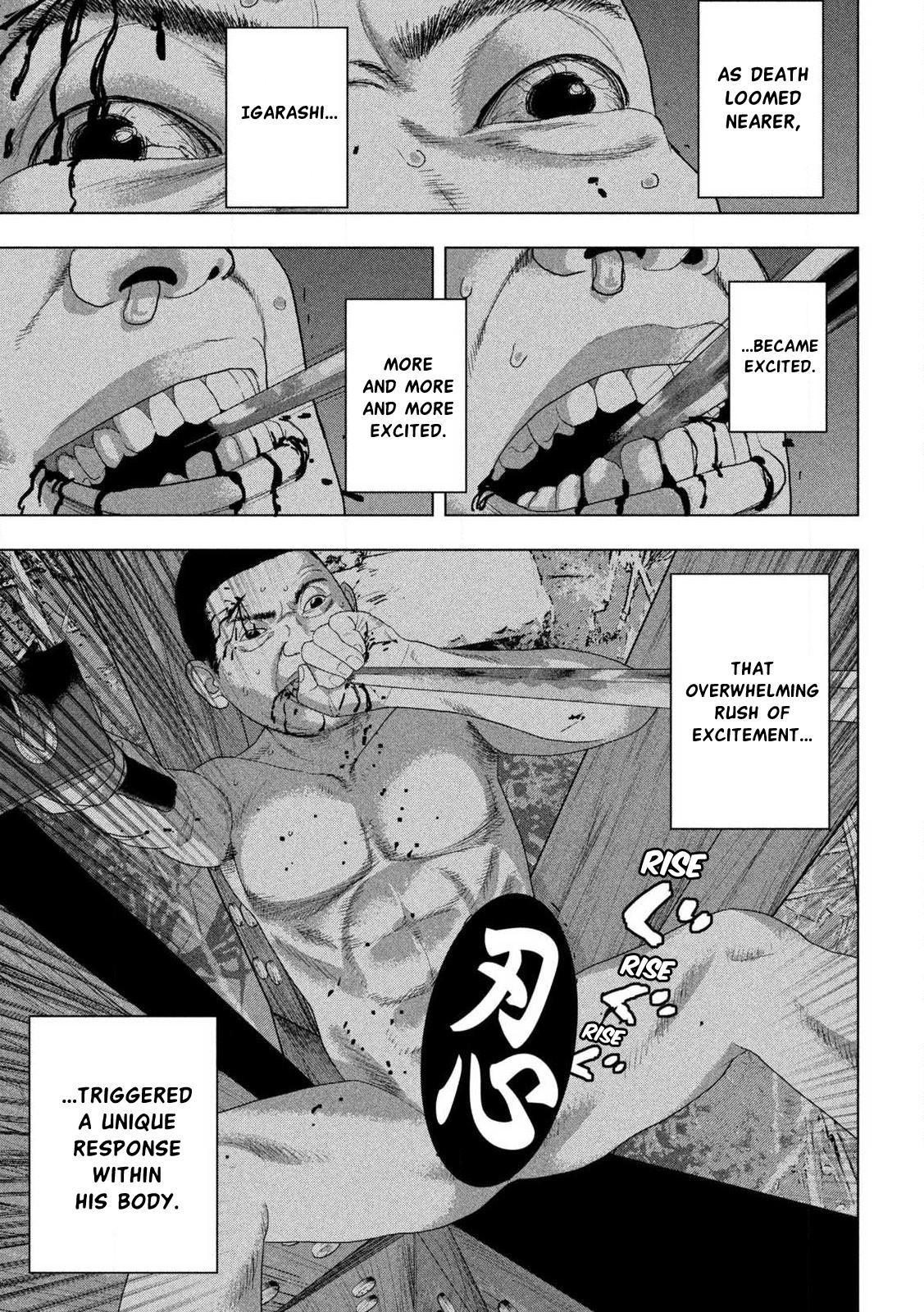 Under Ninja Chap 133 - Next Chap 134