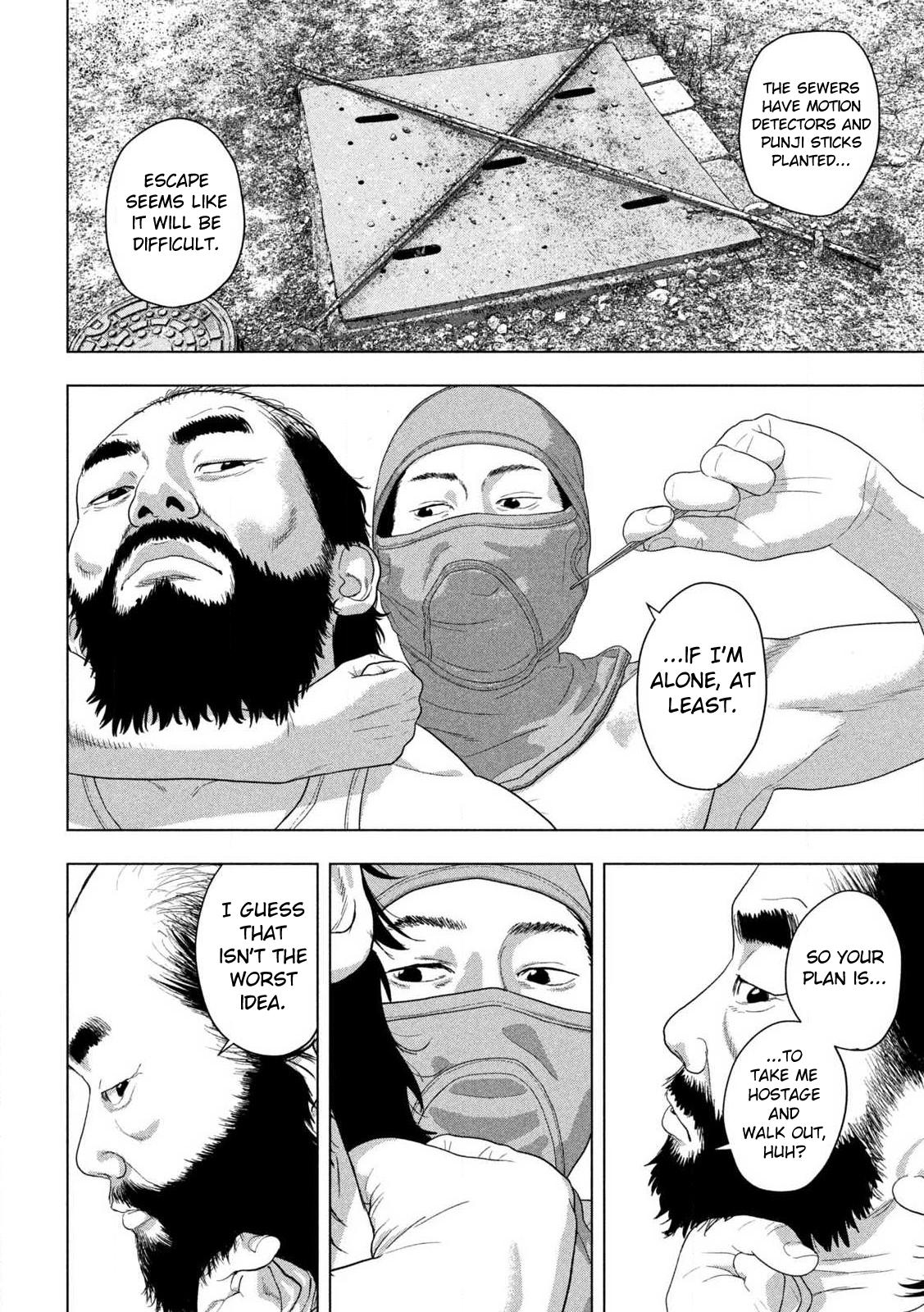 Under Ninja Chap 147 - Next Chap 148