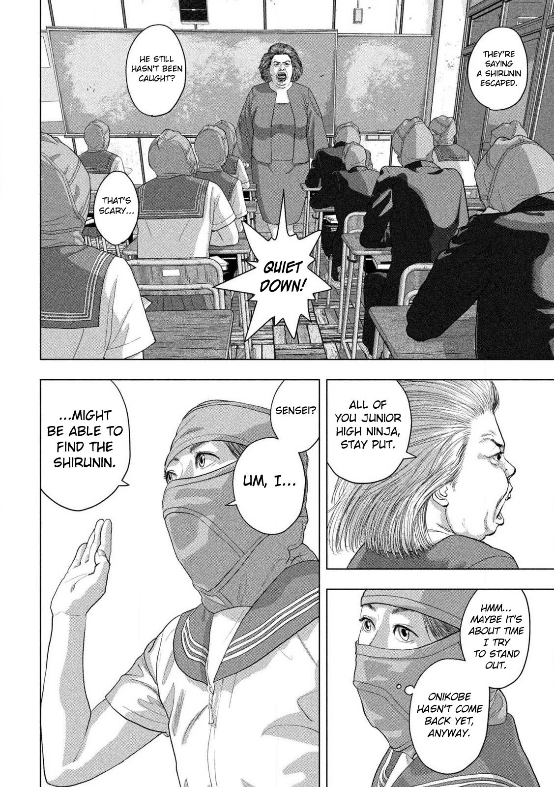 Under Ninja Chap 147 - Next Chap 148