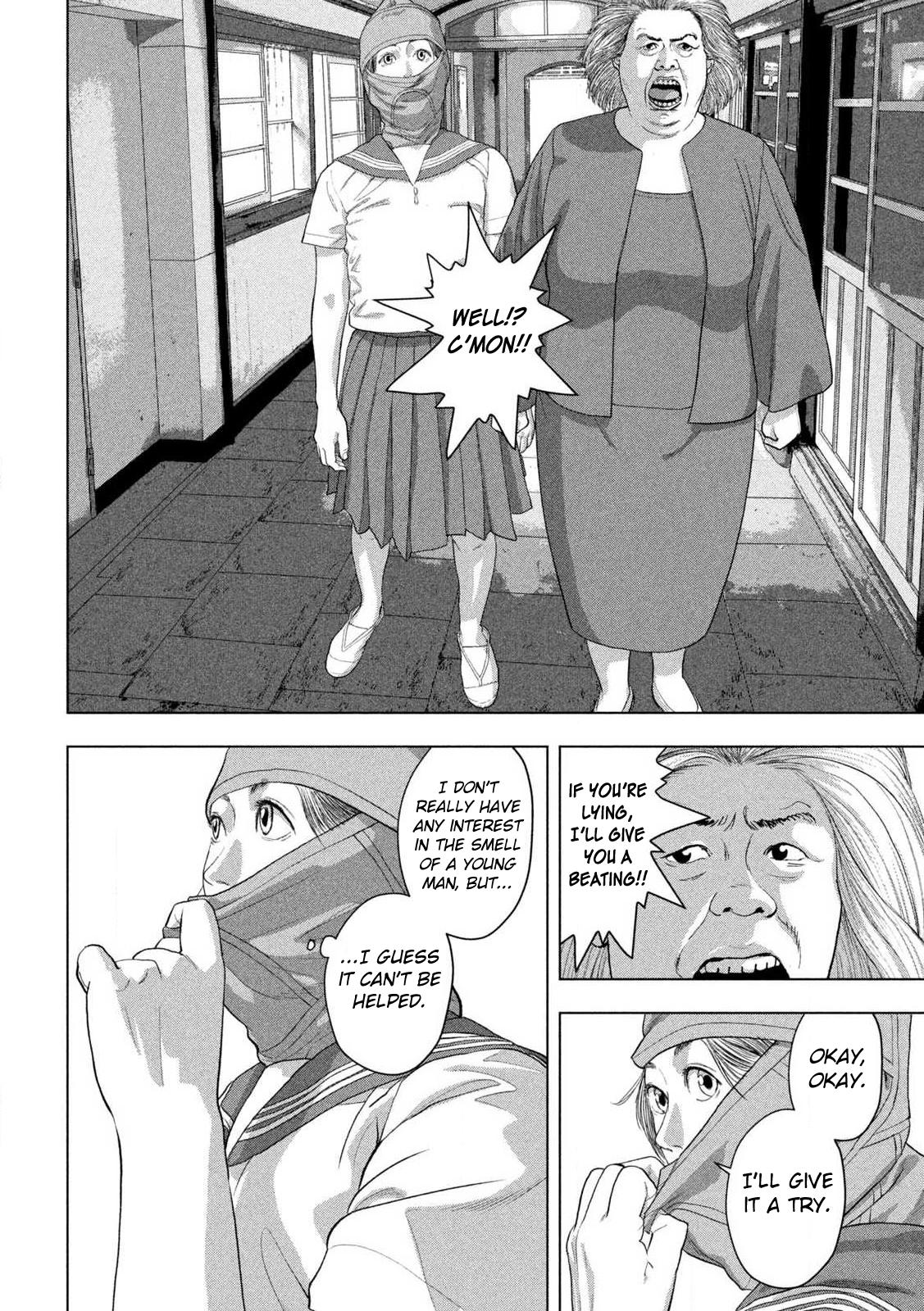 Under Ninja Chap 147 - Next Chap 148