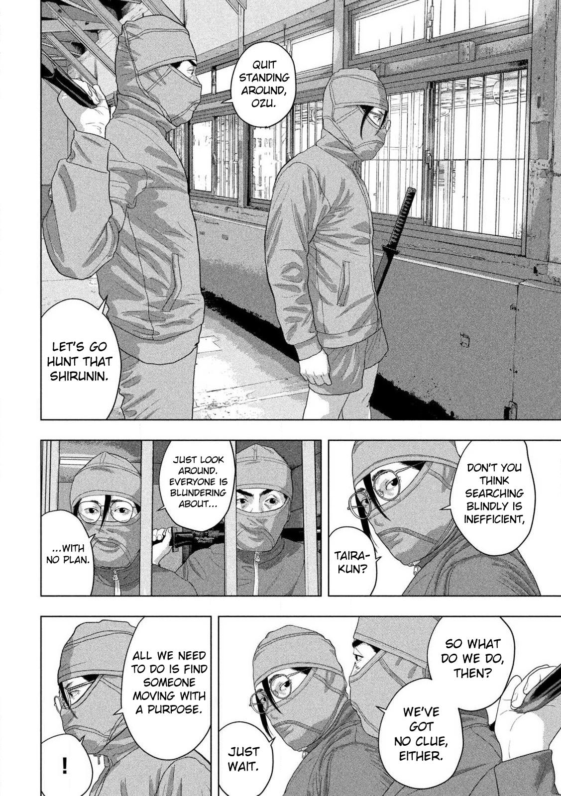 Under Ninja Chap 147 - Next Chap 148