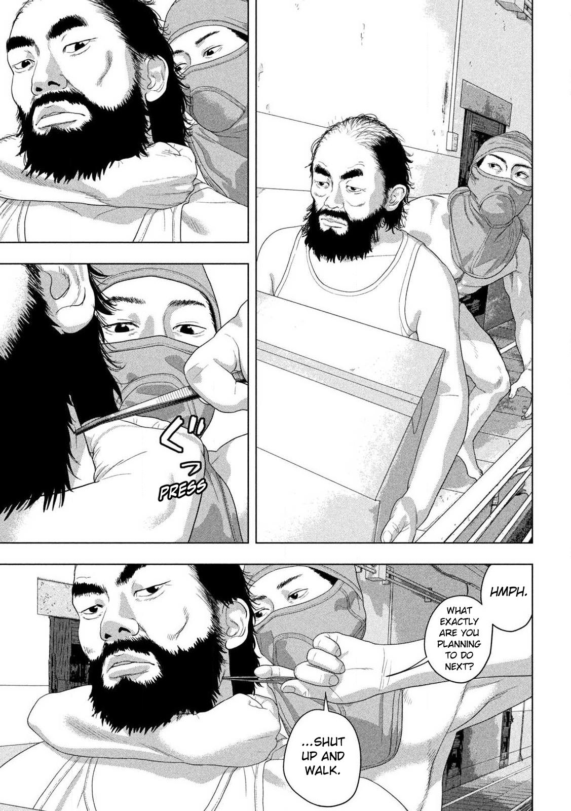 Under Ninja Chap 147 - Next Chap 148