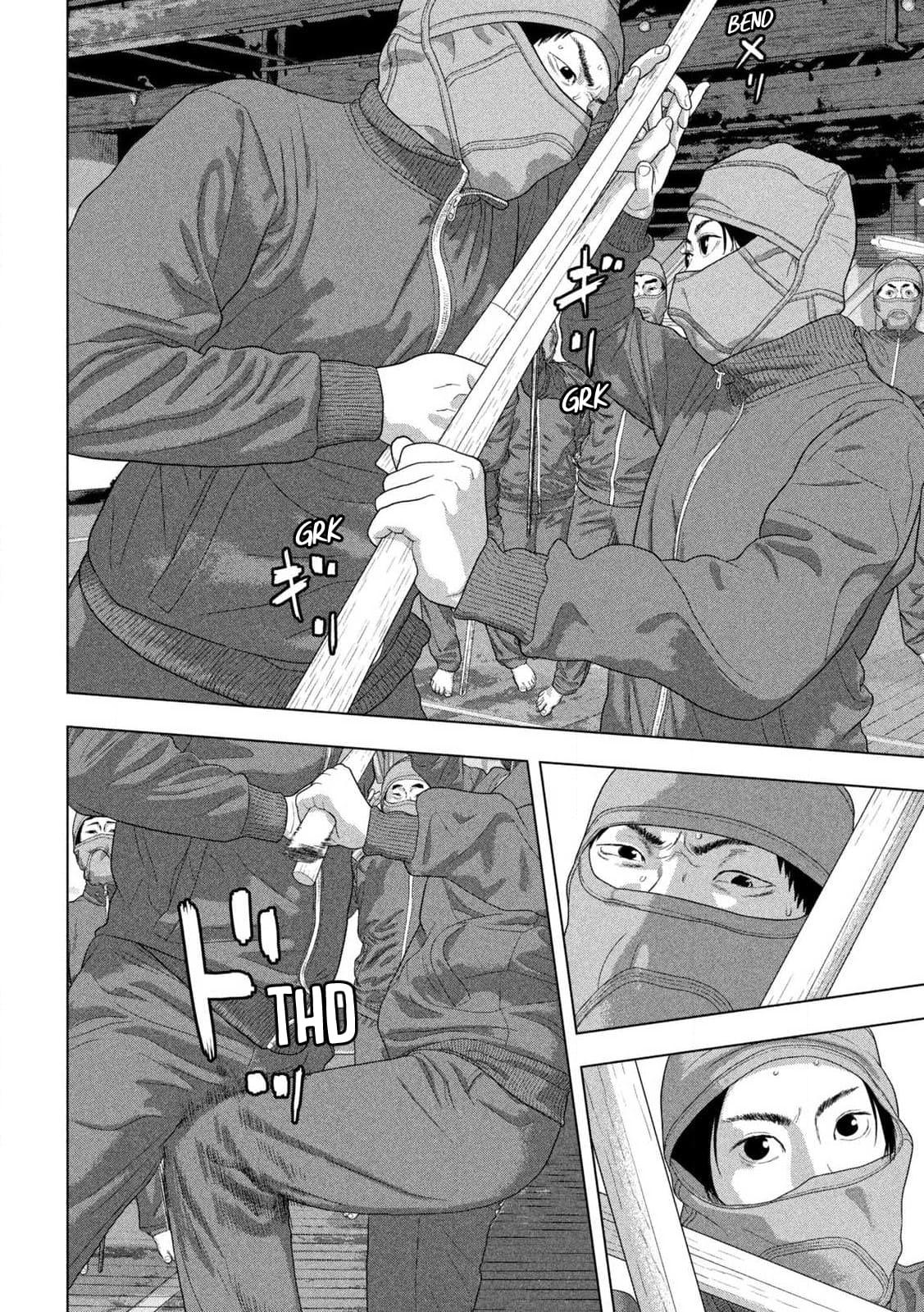 Under Ninja Chap 144 - Next Chap 145