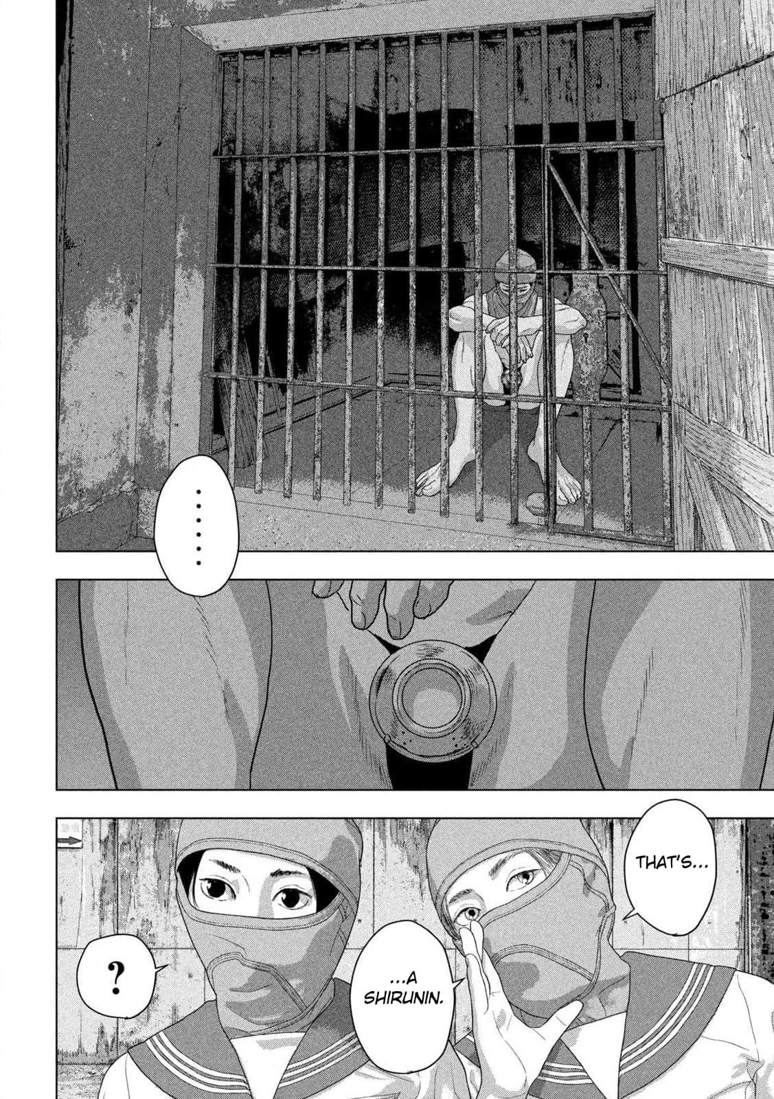 Under Ninja Chap 144 - Next Chap 145