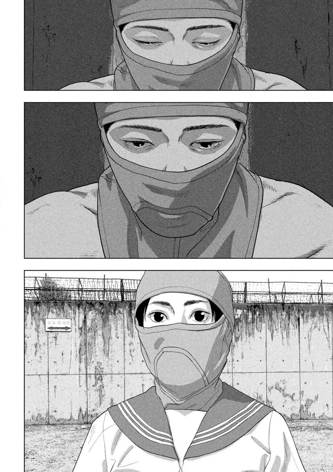 Under Ninja Chap 144 - Next Chap 145