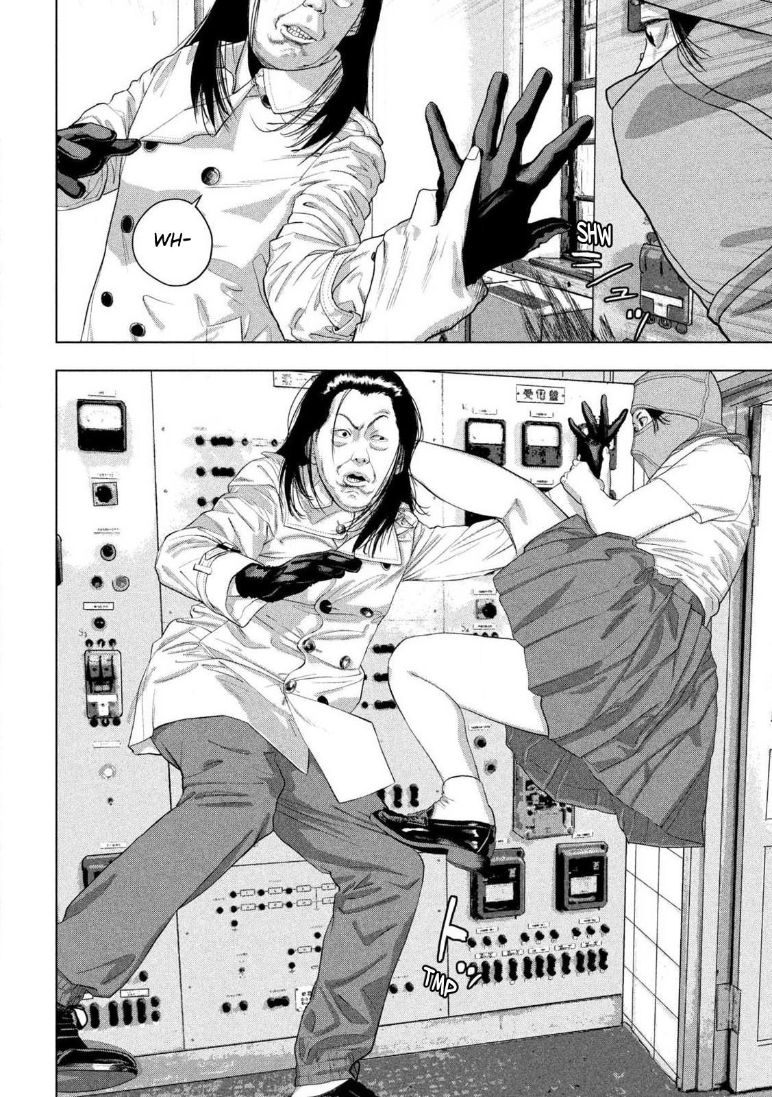 Under Ninja Chap 146 - Next Chap 147