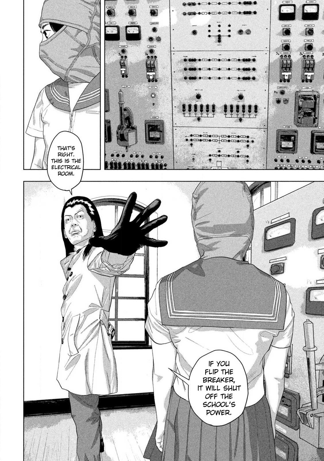 Under Ninja Chap 146 - Next Chap 147