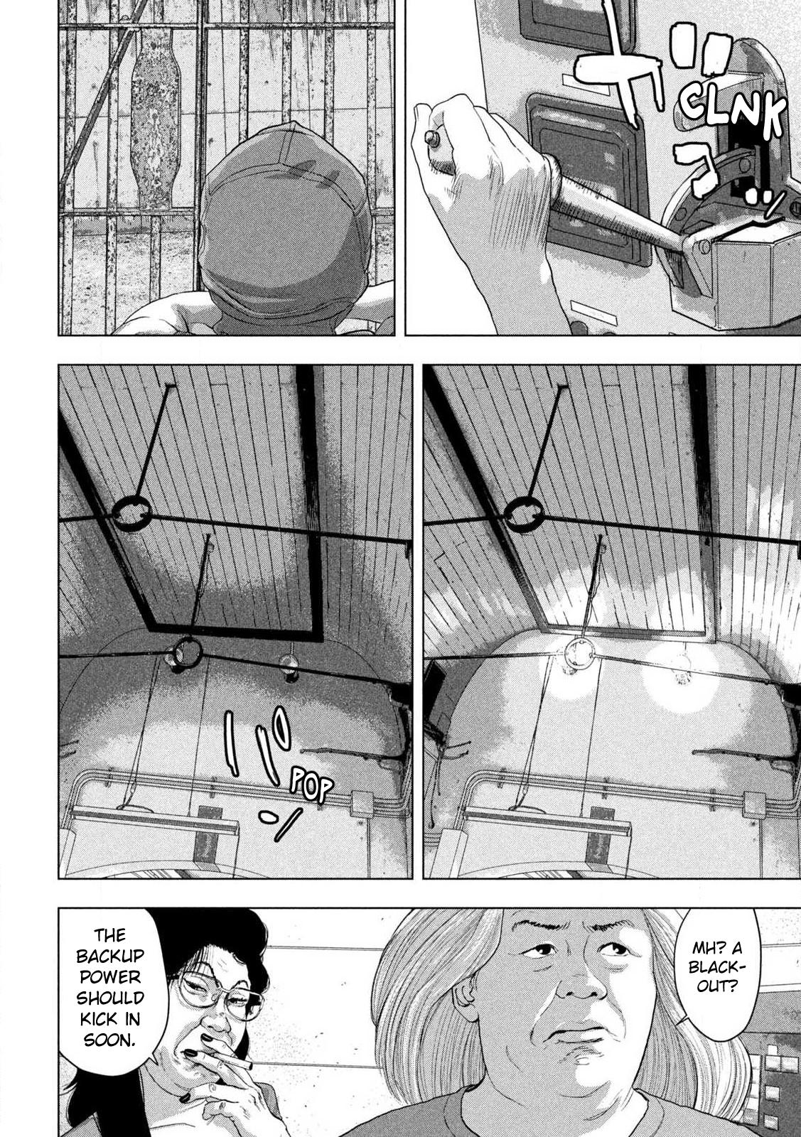 Under Ninja Chap 146 - Next Chap 147