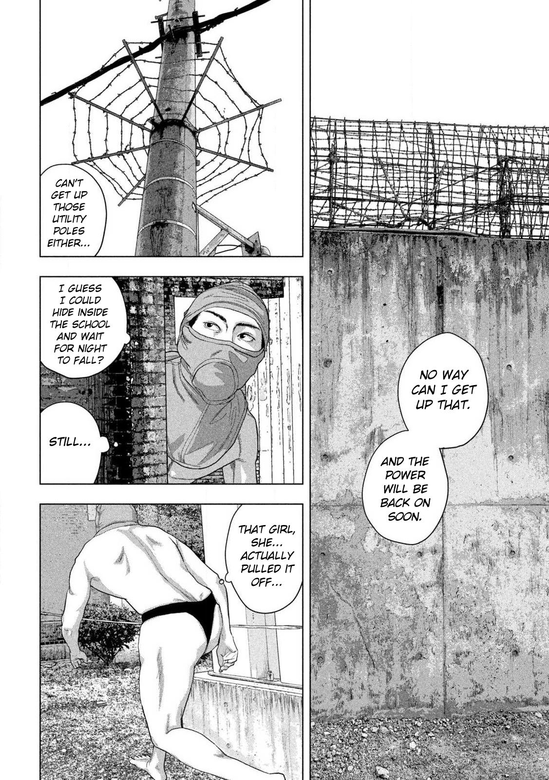 Under Ninja Chap 146 - Next Chap 147