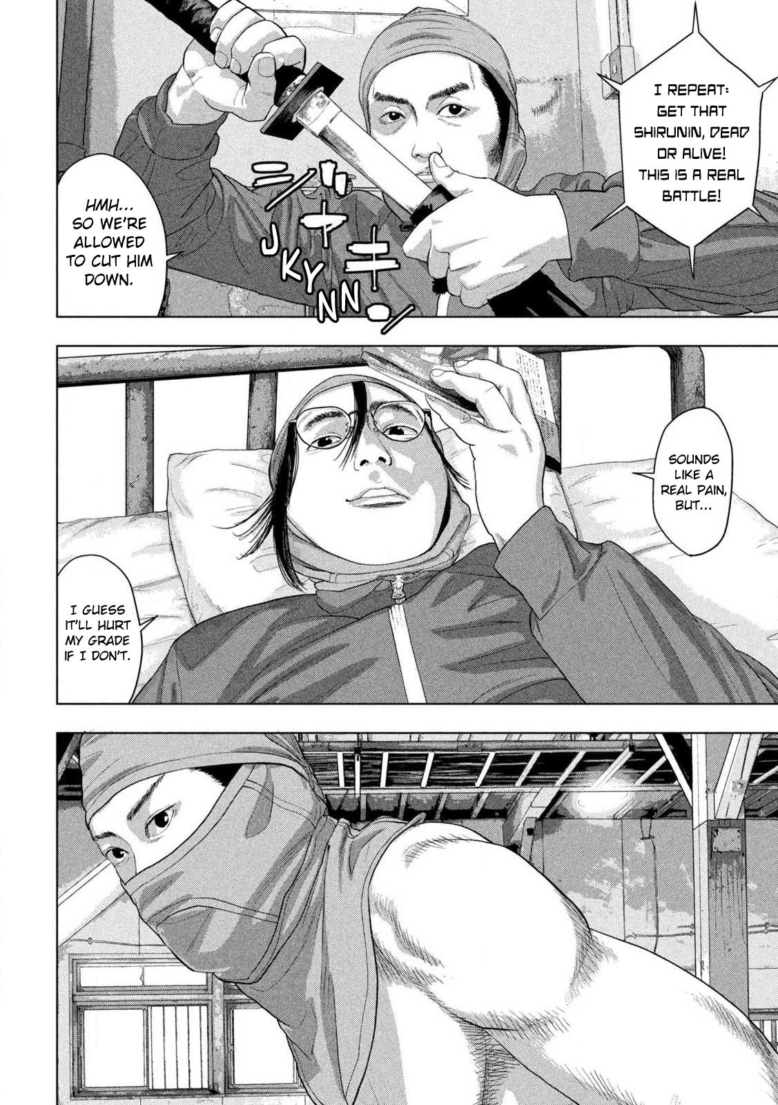 Under Ninja Chap 146 - Next Chap 147