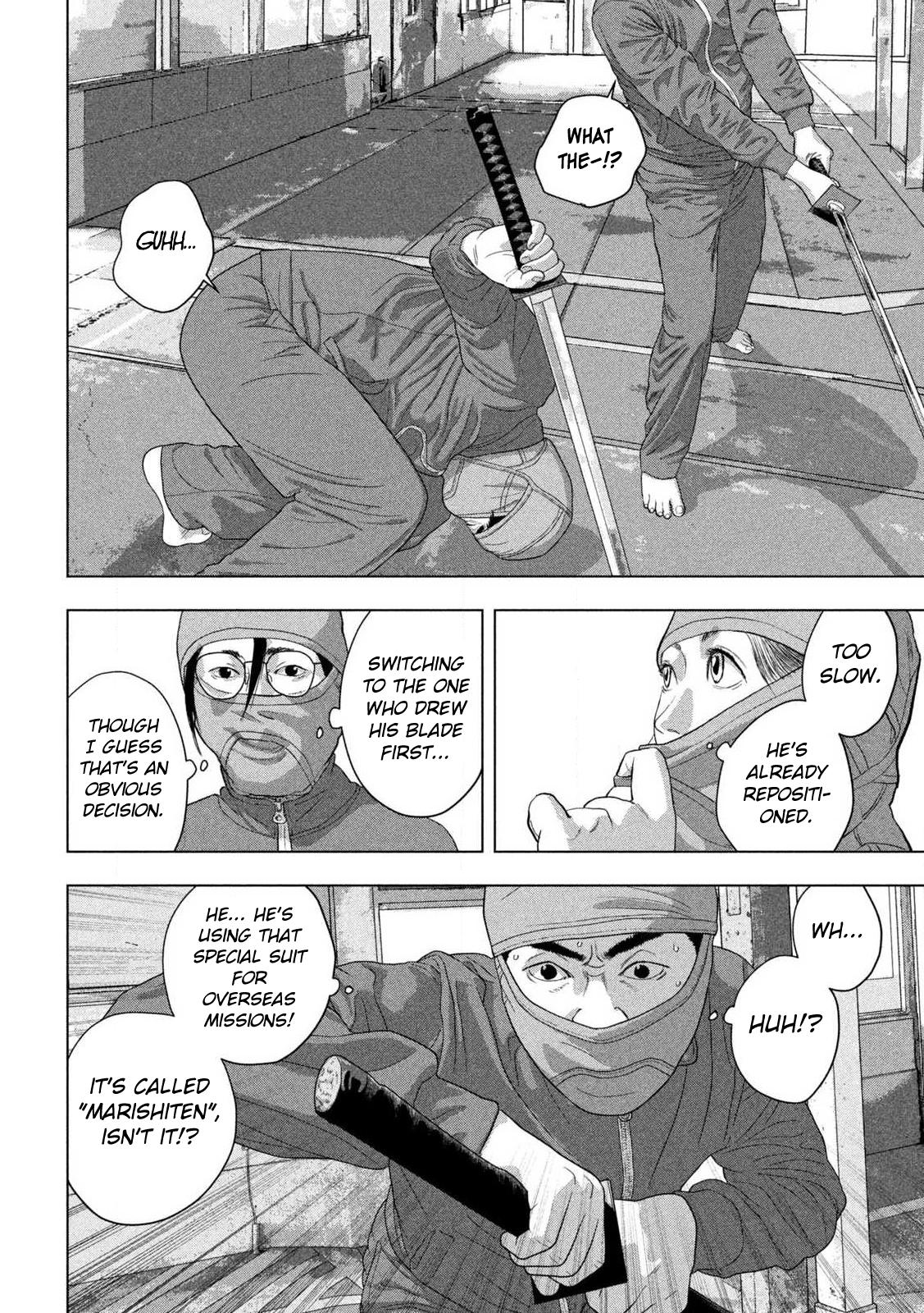 Under Ninja Chap 148 - Next Chap 149