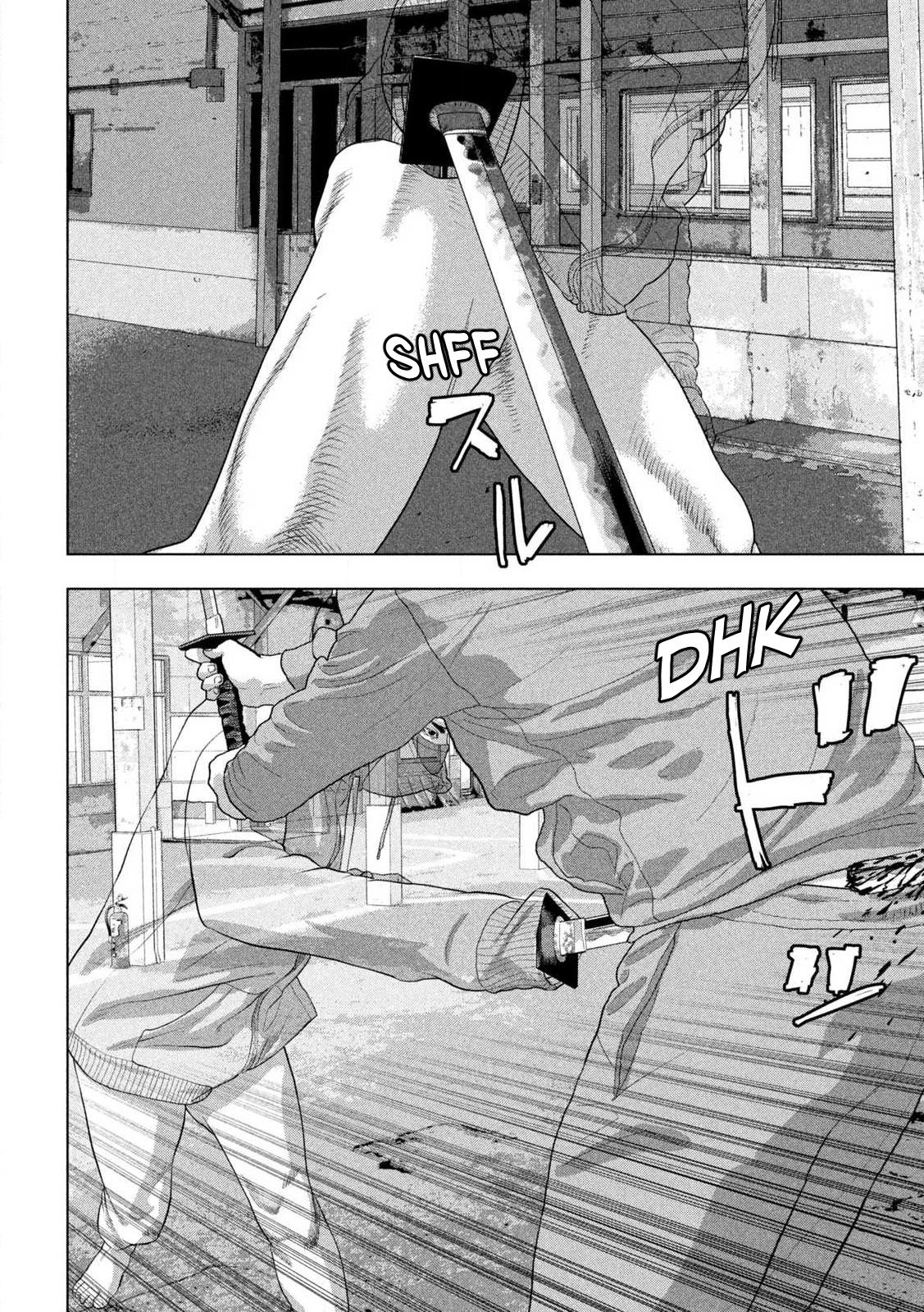 Under Ninja Chap 148 - Next Chap 149