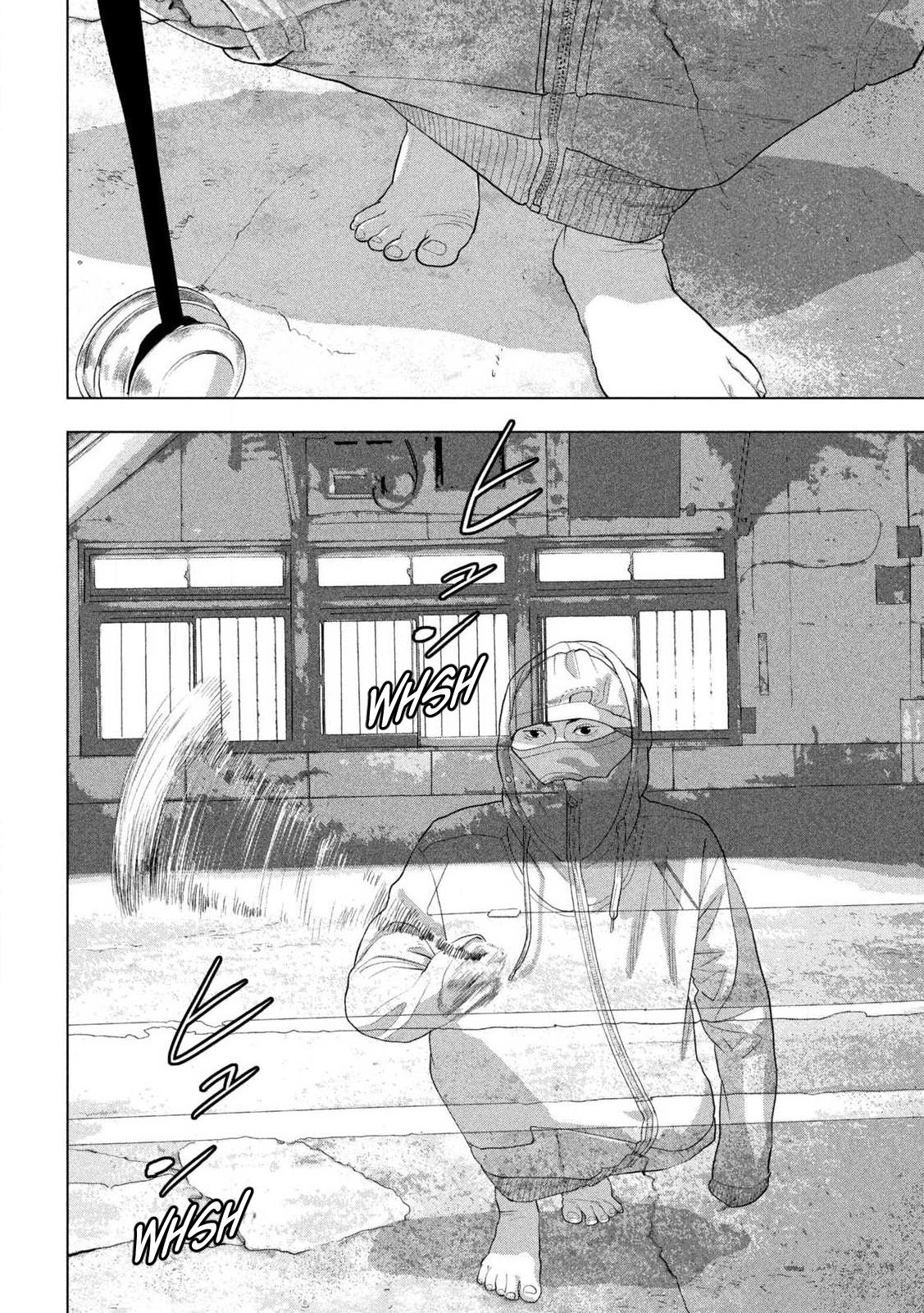 Under Ninja Chap 148 - Next Chap 149