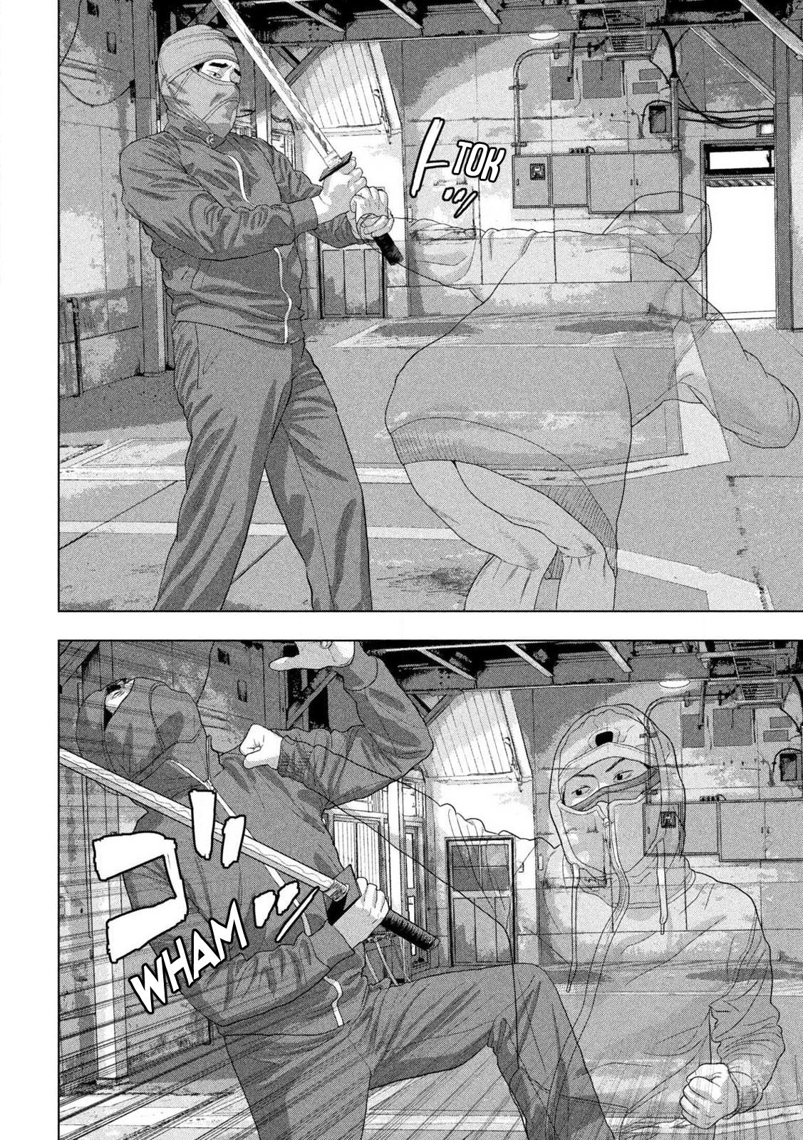 Under Ninja Chap 148 - Next Chap 149