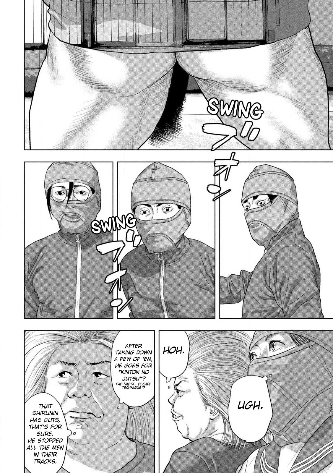 Under Ninja Chap 148 - Next Chap 149