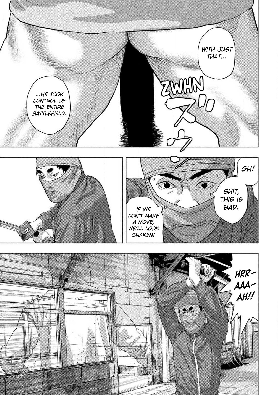 Under Ninja Chap 148 - Next Chap 149