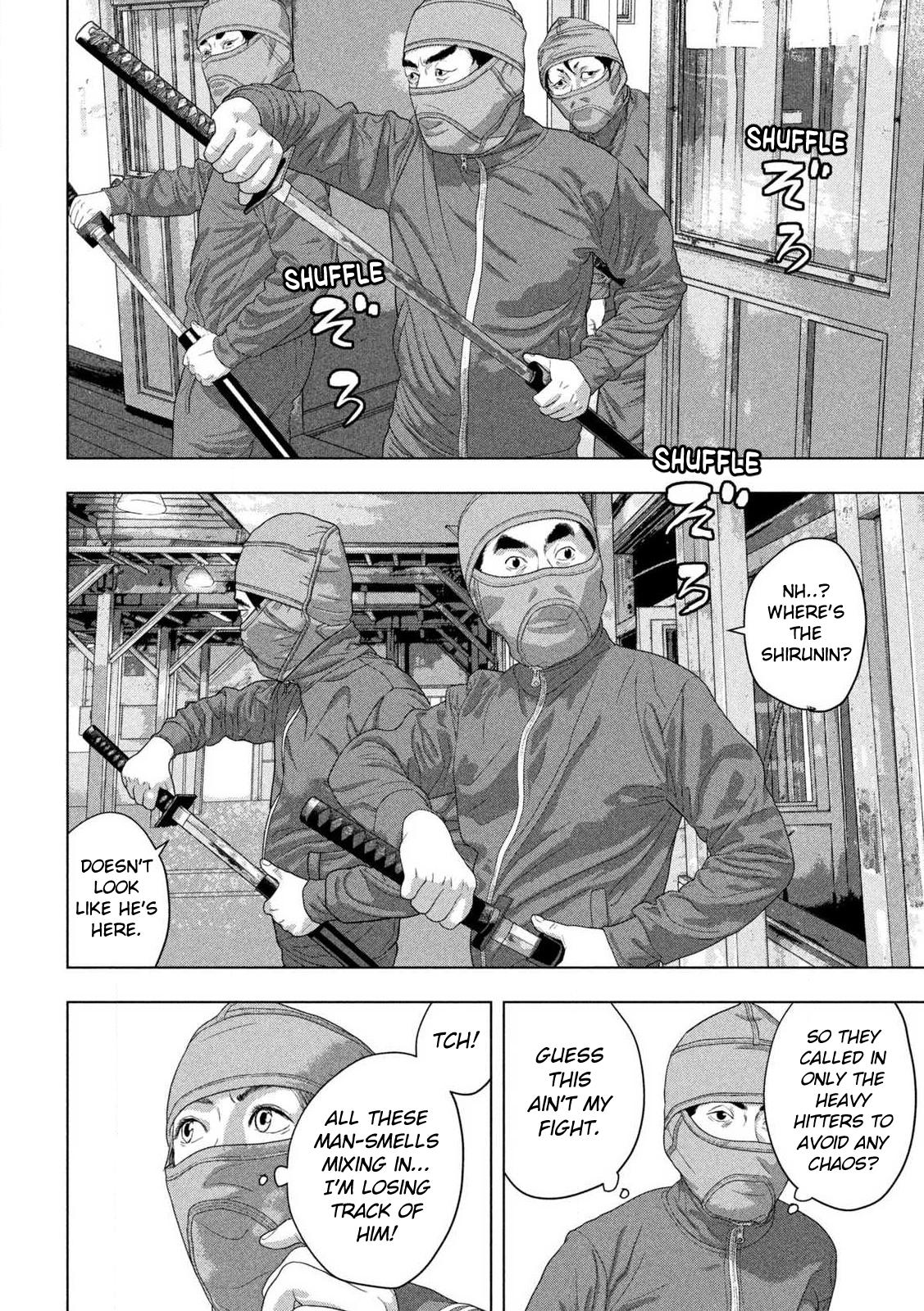 Under Ninja Chap 148 - Next Chap 149