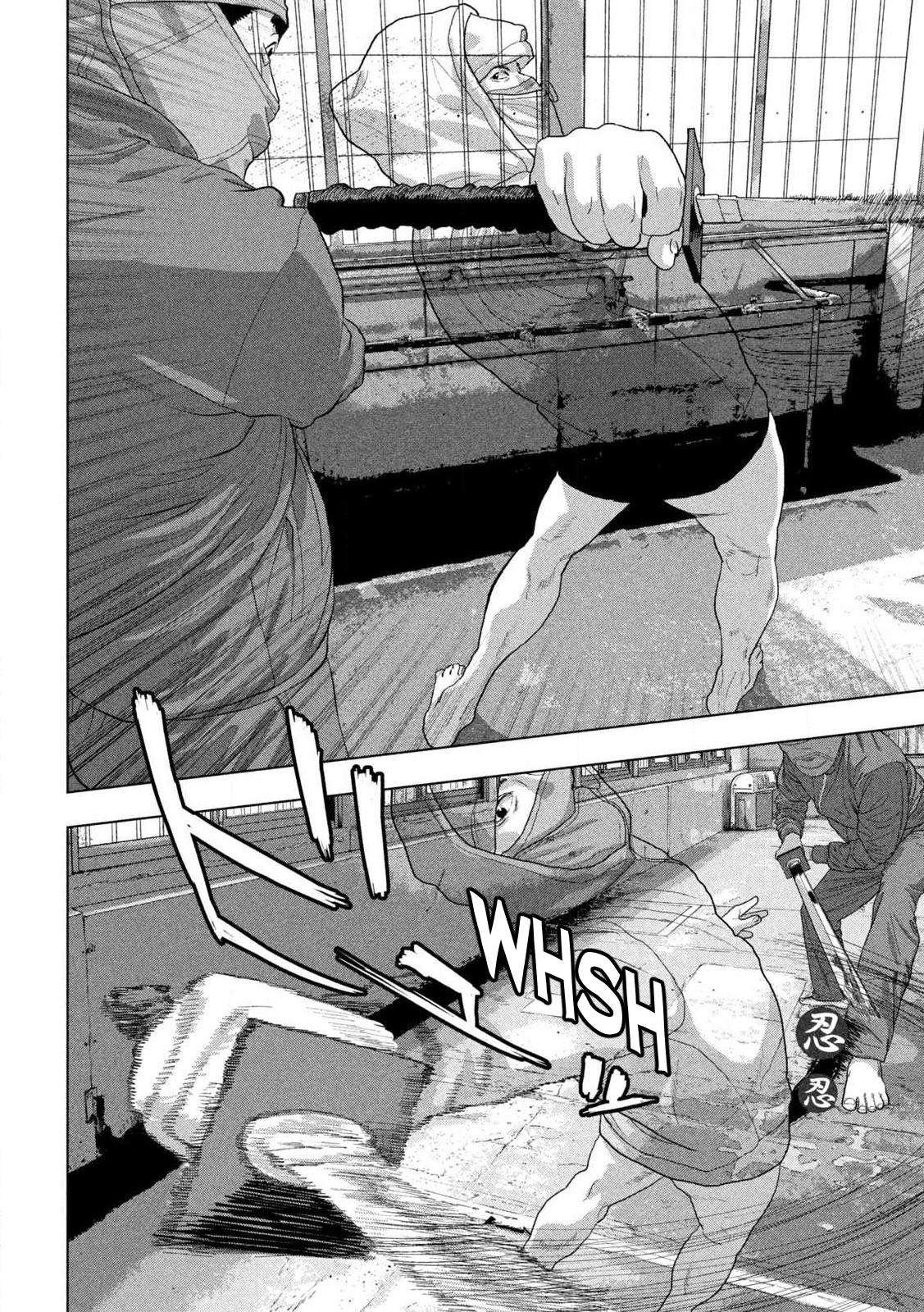 Under Ninja Chap 149 - Next Chap 150