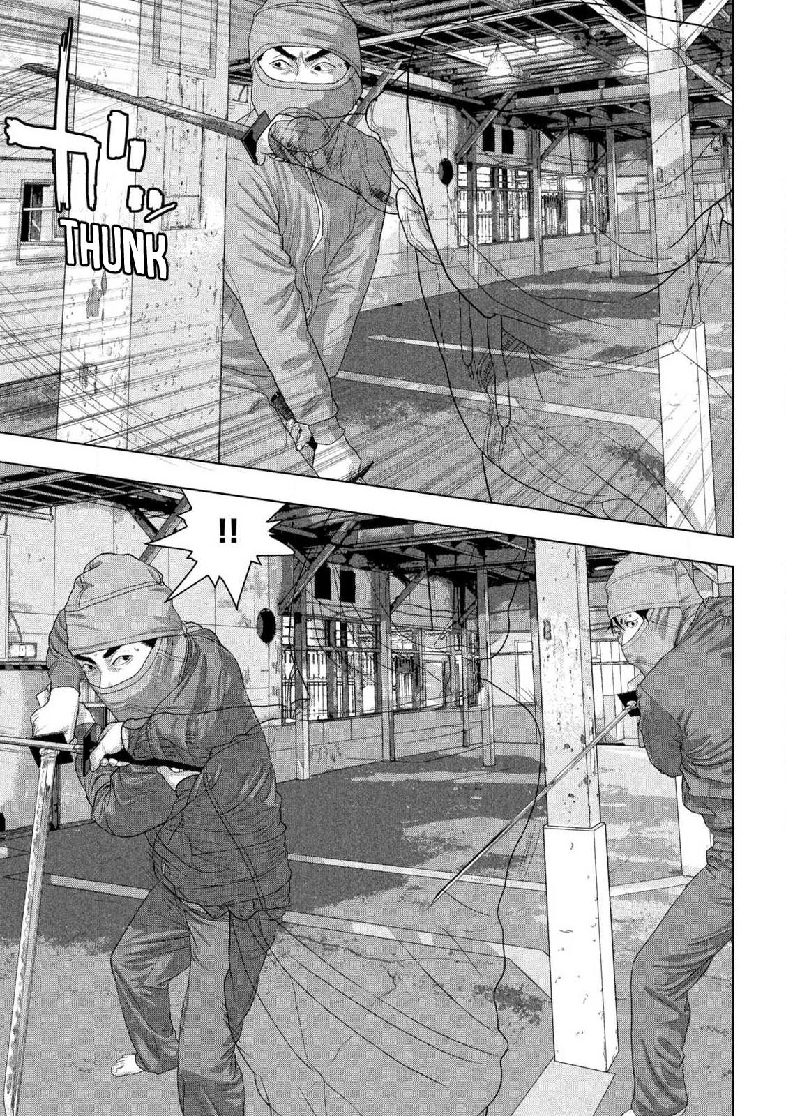 Under Ninja Chap 149 - Next Chap 150