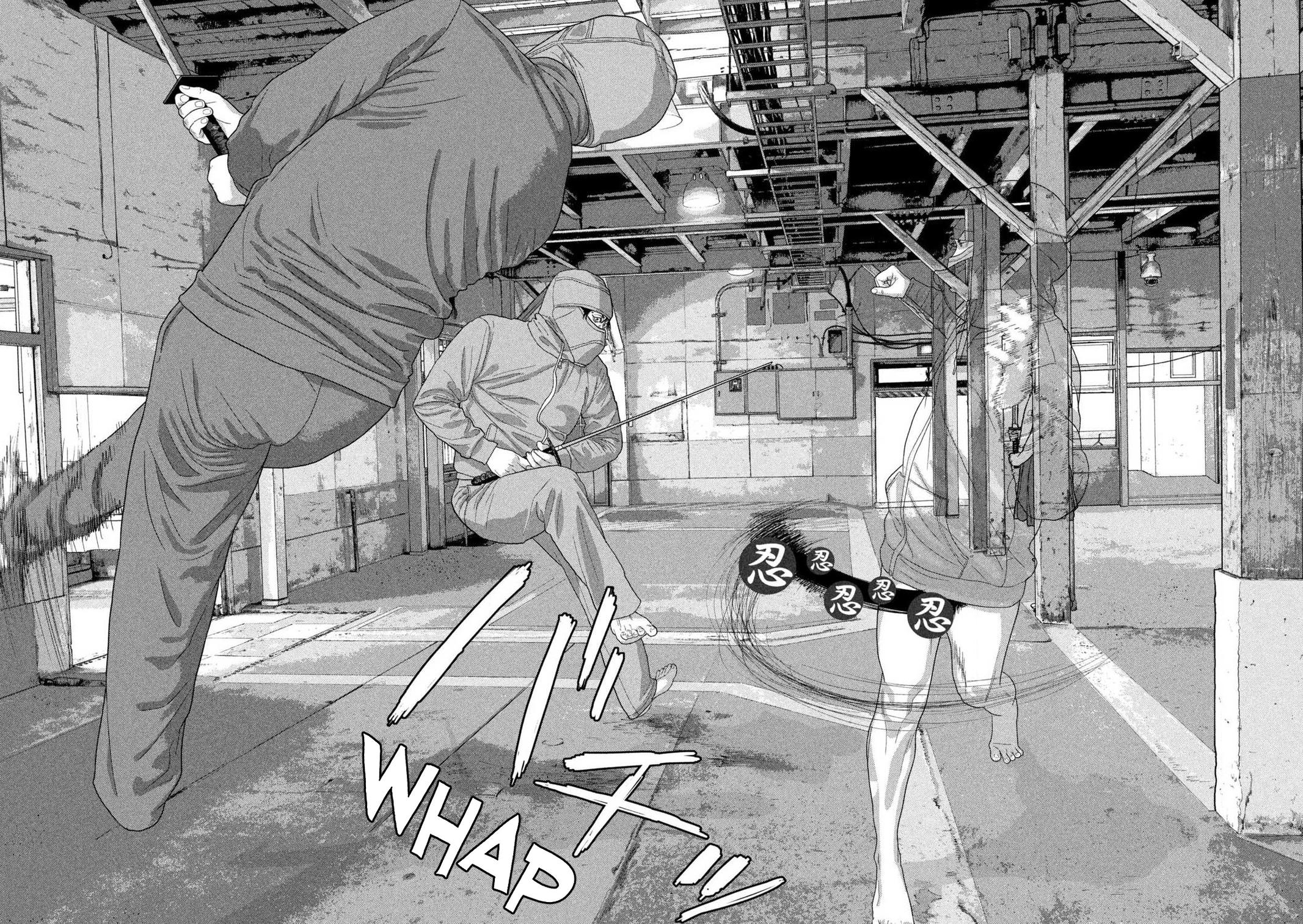 Under Ninja Chap 149 - Next Chap 150