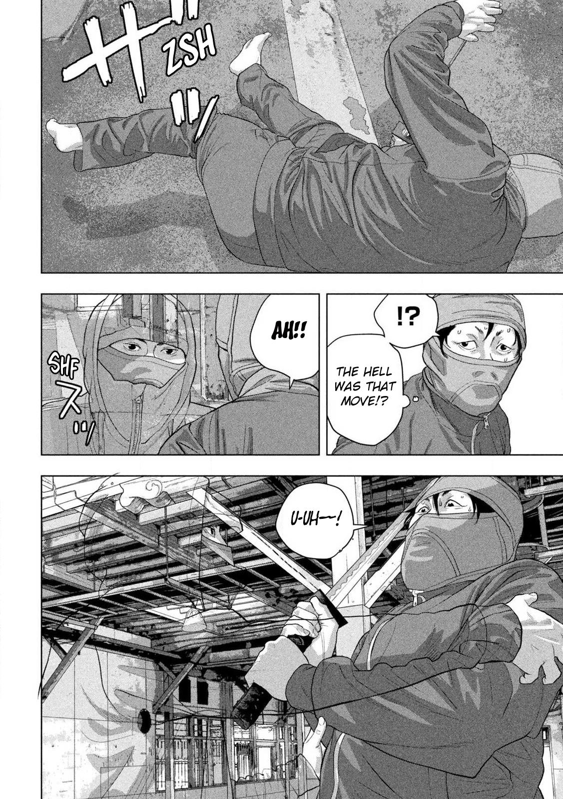 Under Ninja Chap 149 - Next Chap 150