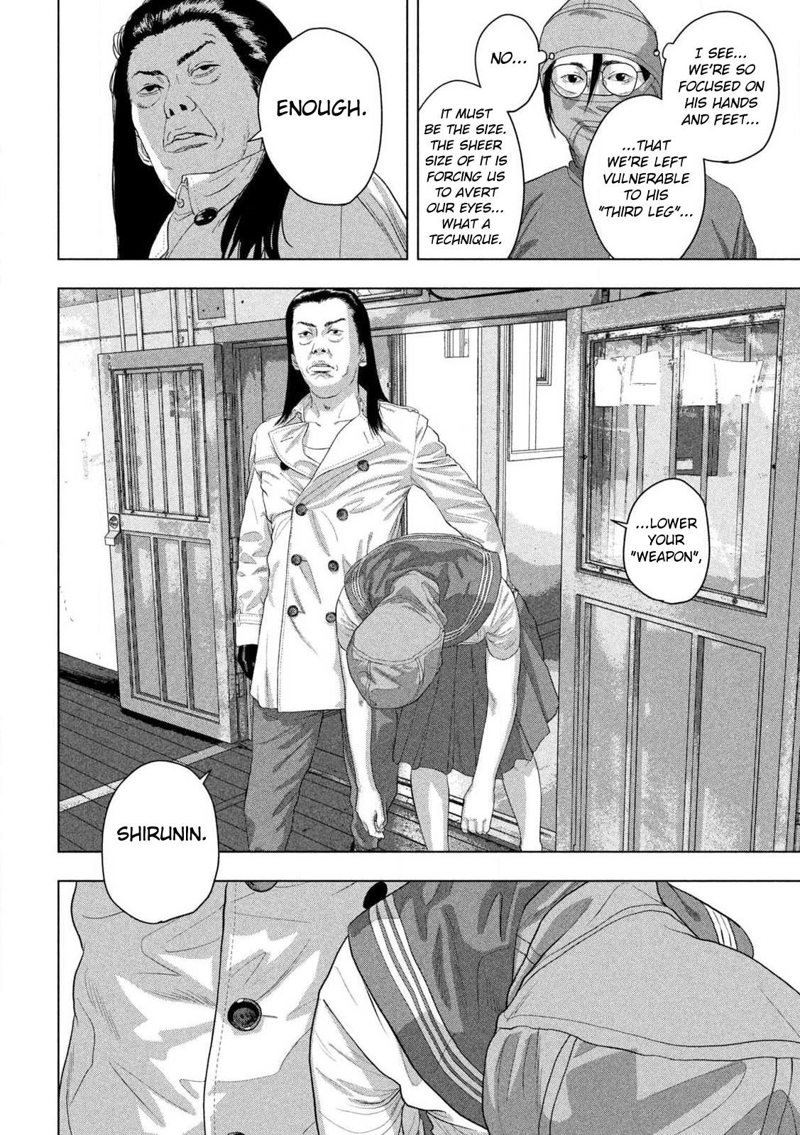 Under Ninja Chap 149 - Next Chap 150
