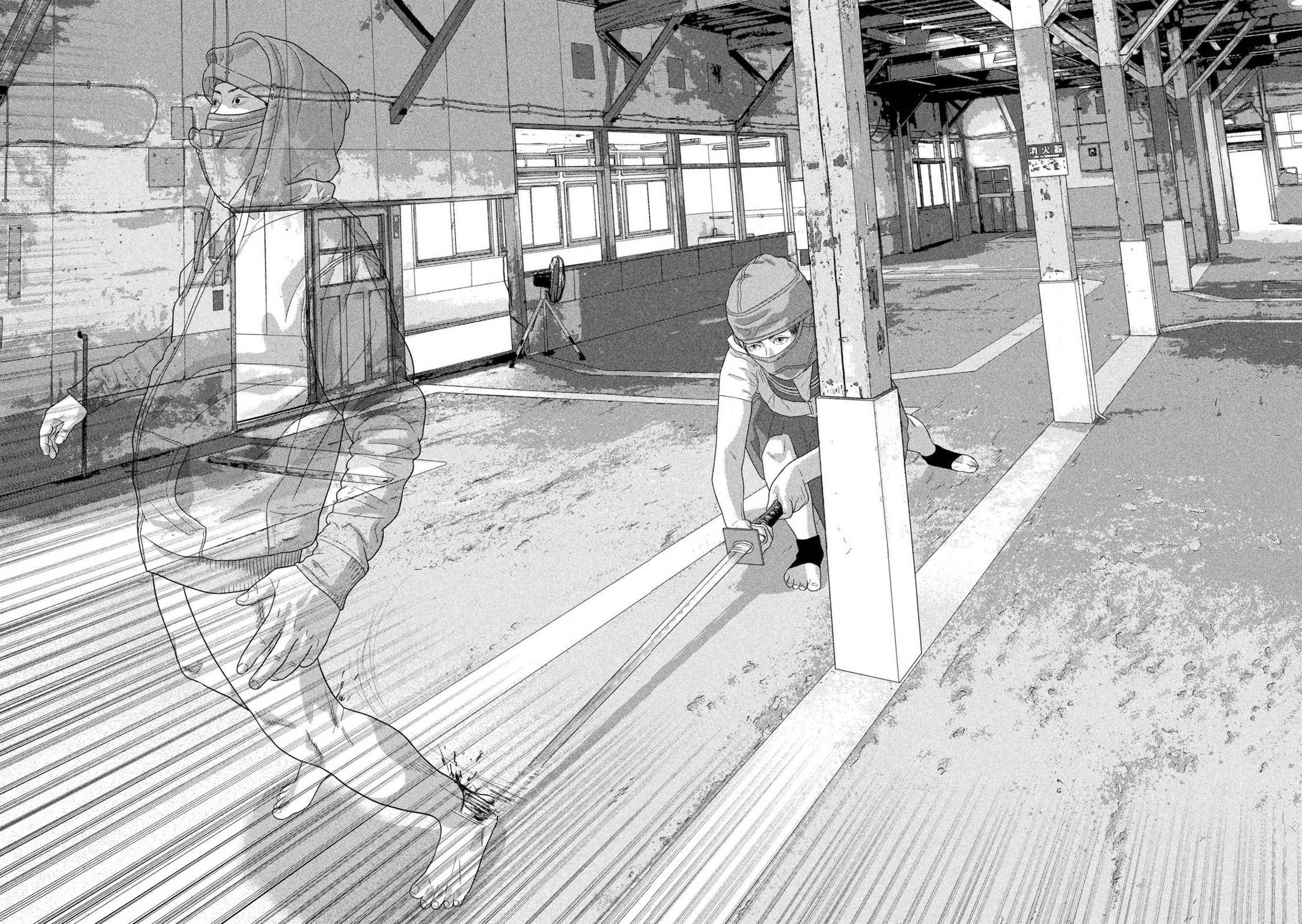 Under Ninja Chap 149 - Next Chap 150