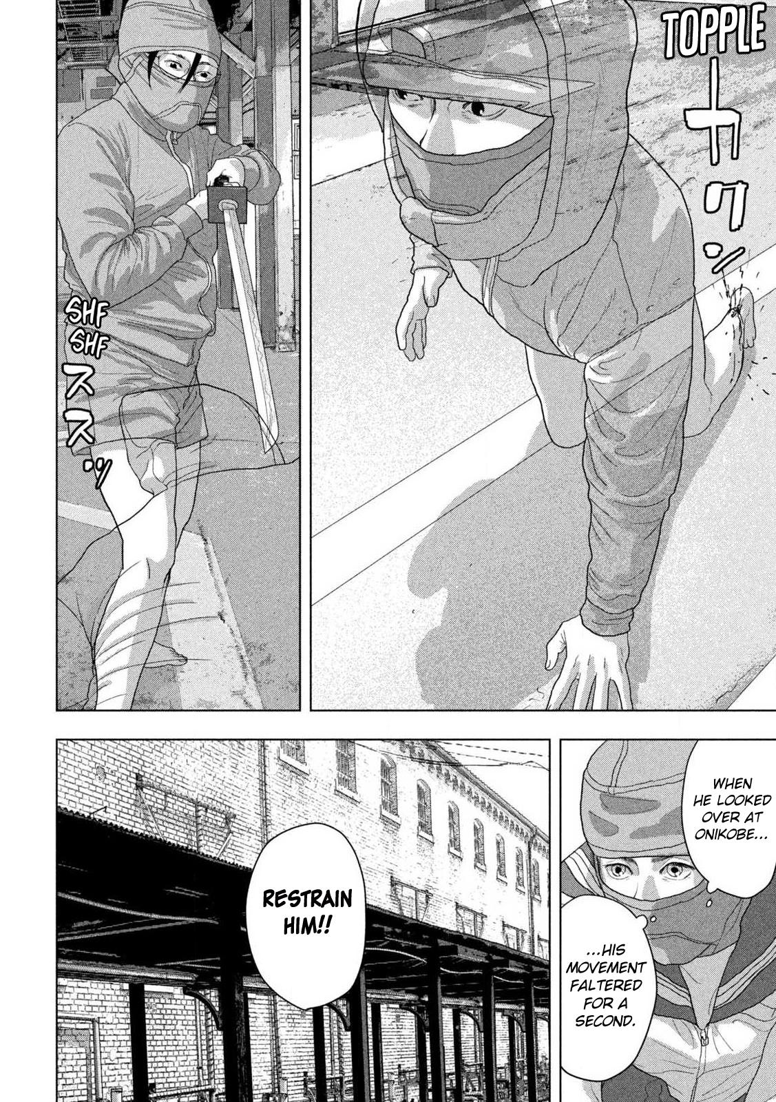 Under Ninja Chap 149 - Next Chap 150