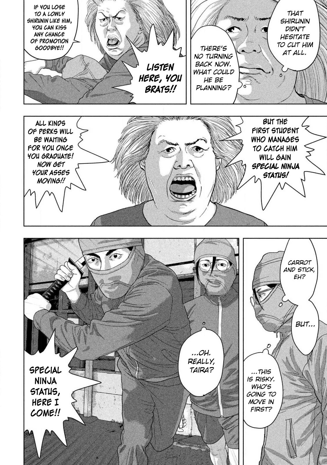 Under Ninja Chap 149 - Next Chap 150