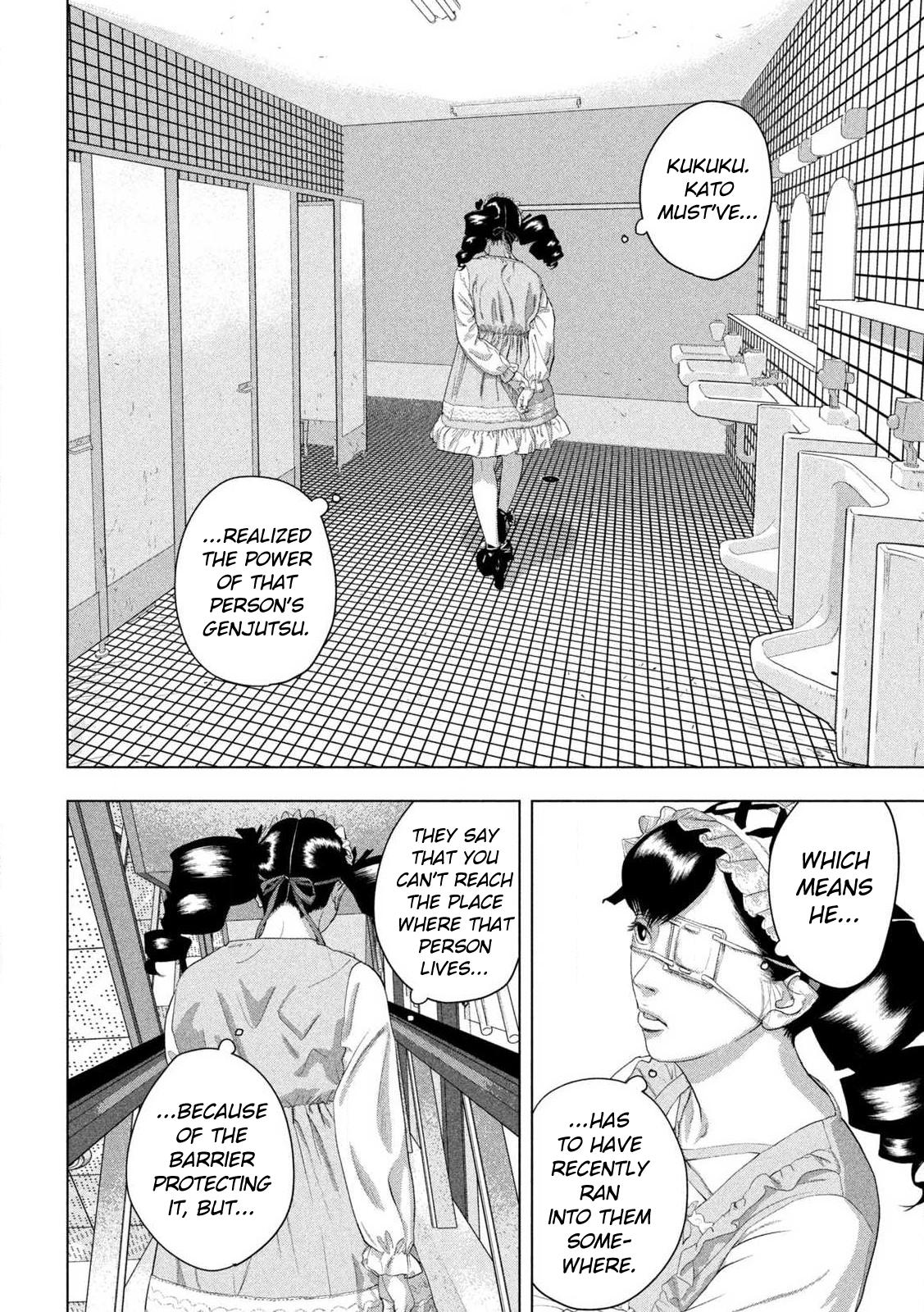 Under Ninja Chap 140 - Next Chap 141