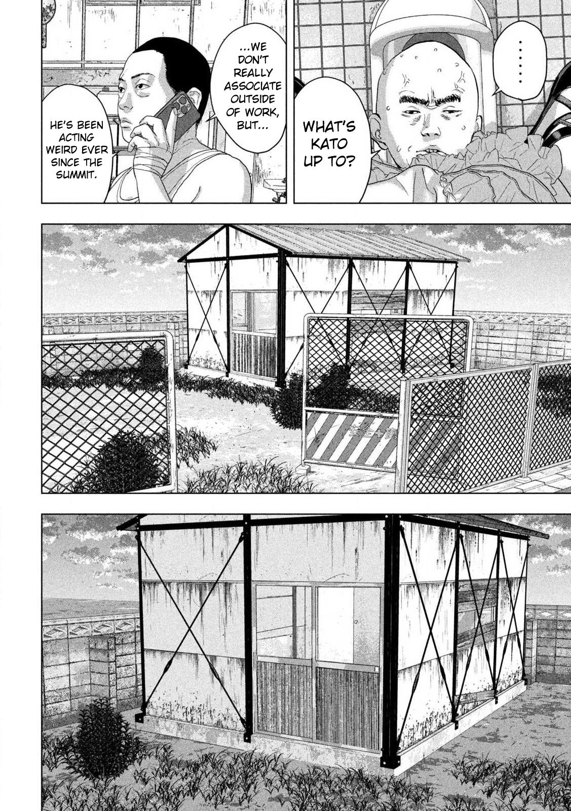 Under Ninja Chap 140 - Next Chap 141