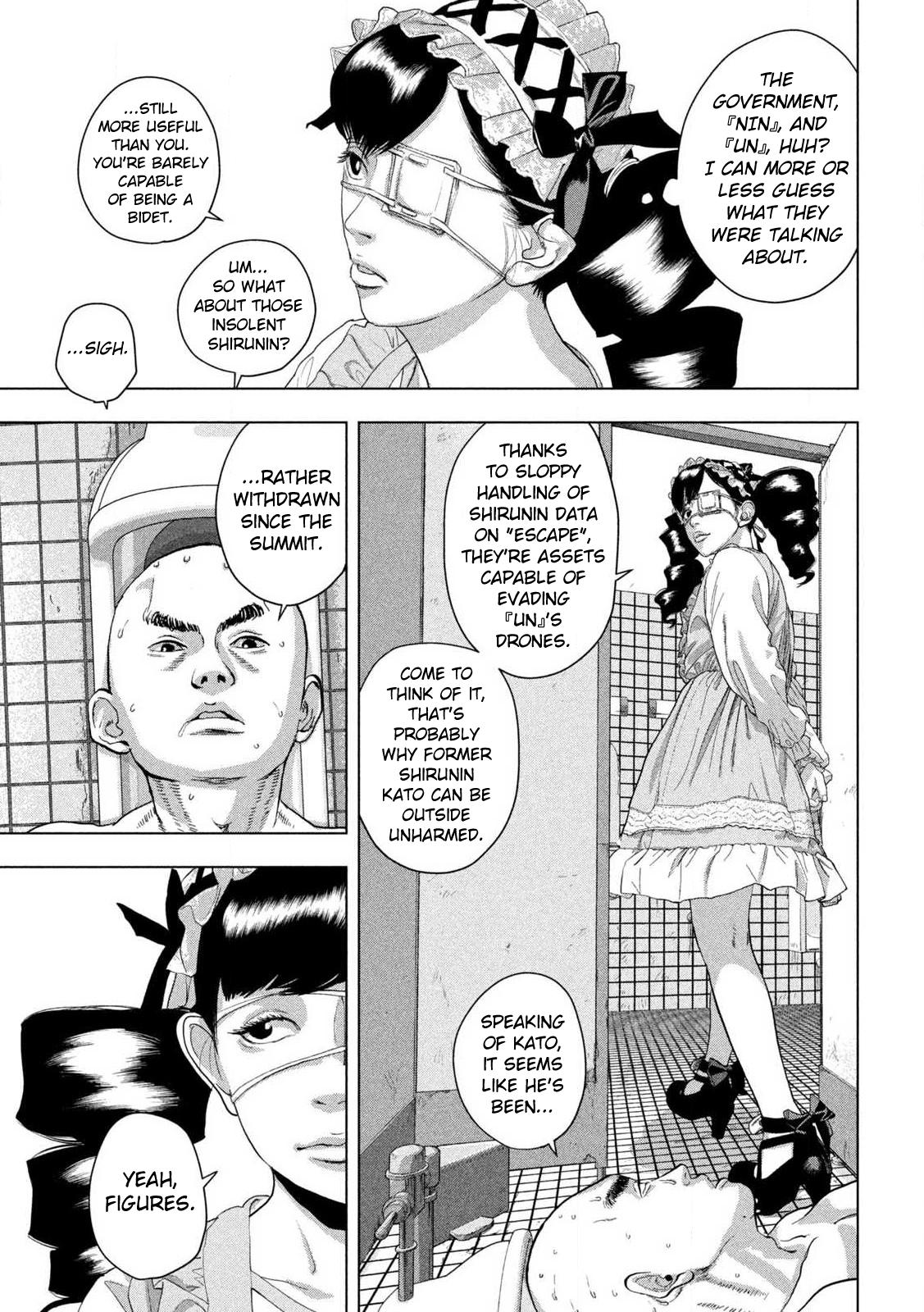Under Ninja Chap 140 - Next Chap 141